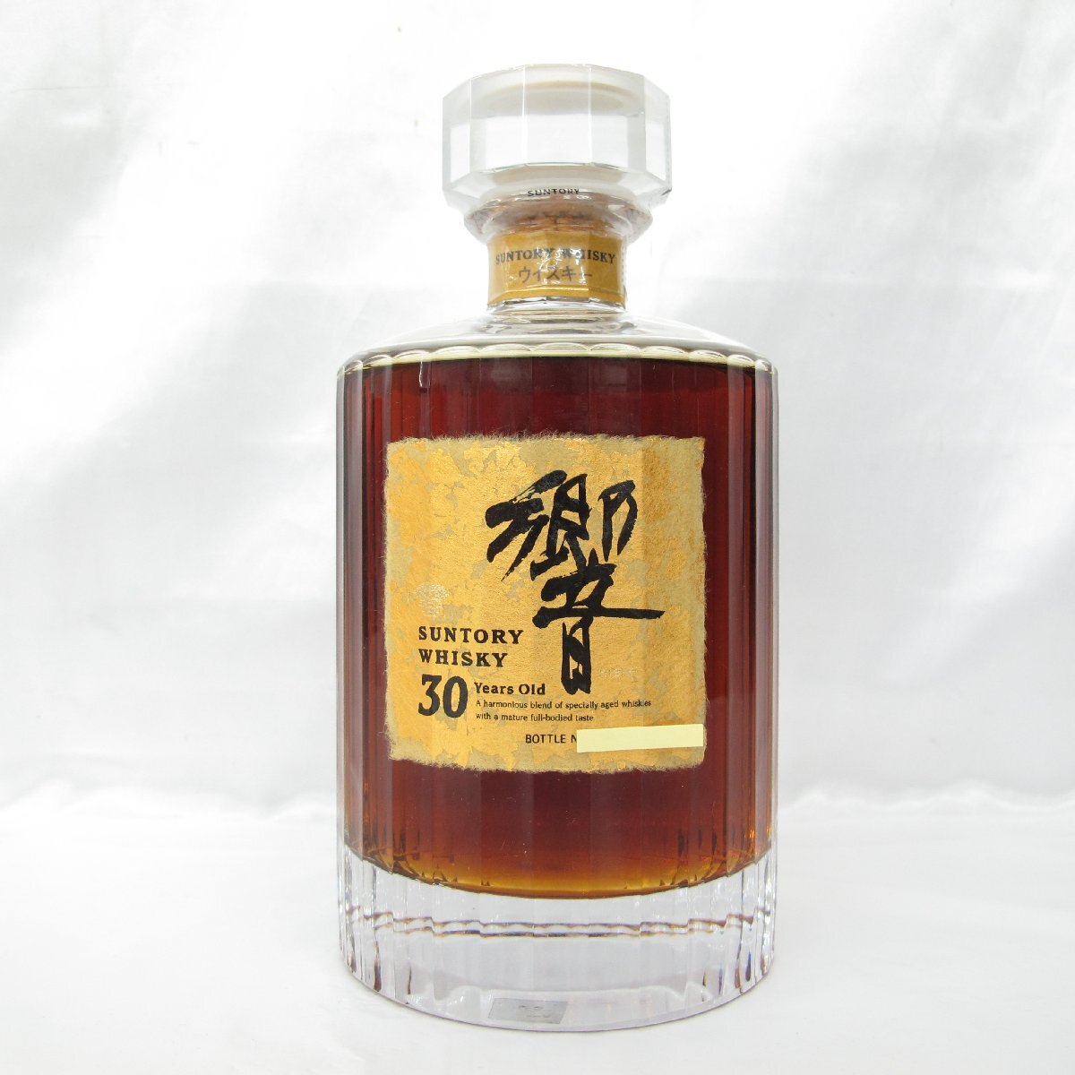 未開栓】SUNTORY サントリー 響 HIBIKI 30年 観音開き 金箱 未開栓】SUNTORY サントリー 響 HIBIKI 30年 観音開き 金箱