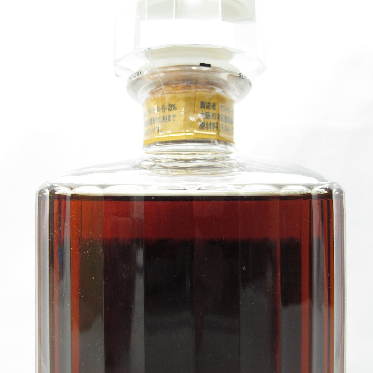 未開栓】SUNTORY サントリー 響 HIBIKI 30年 観音開き 金箱 未開栓】SUNTORY サントリー 響 HIBIKI 30年 観音開き 金箱
