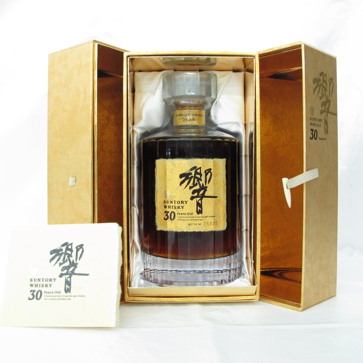 未開栓】SUNTORY サントリー 響 HIBIKI 30年 観音開き 金箱 未開栓】SUNTORY サントリー 響 HIBIKI 30年 観音開き 金箱