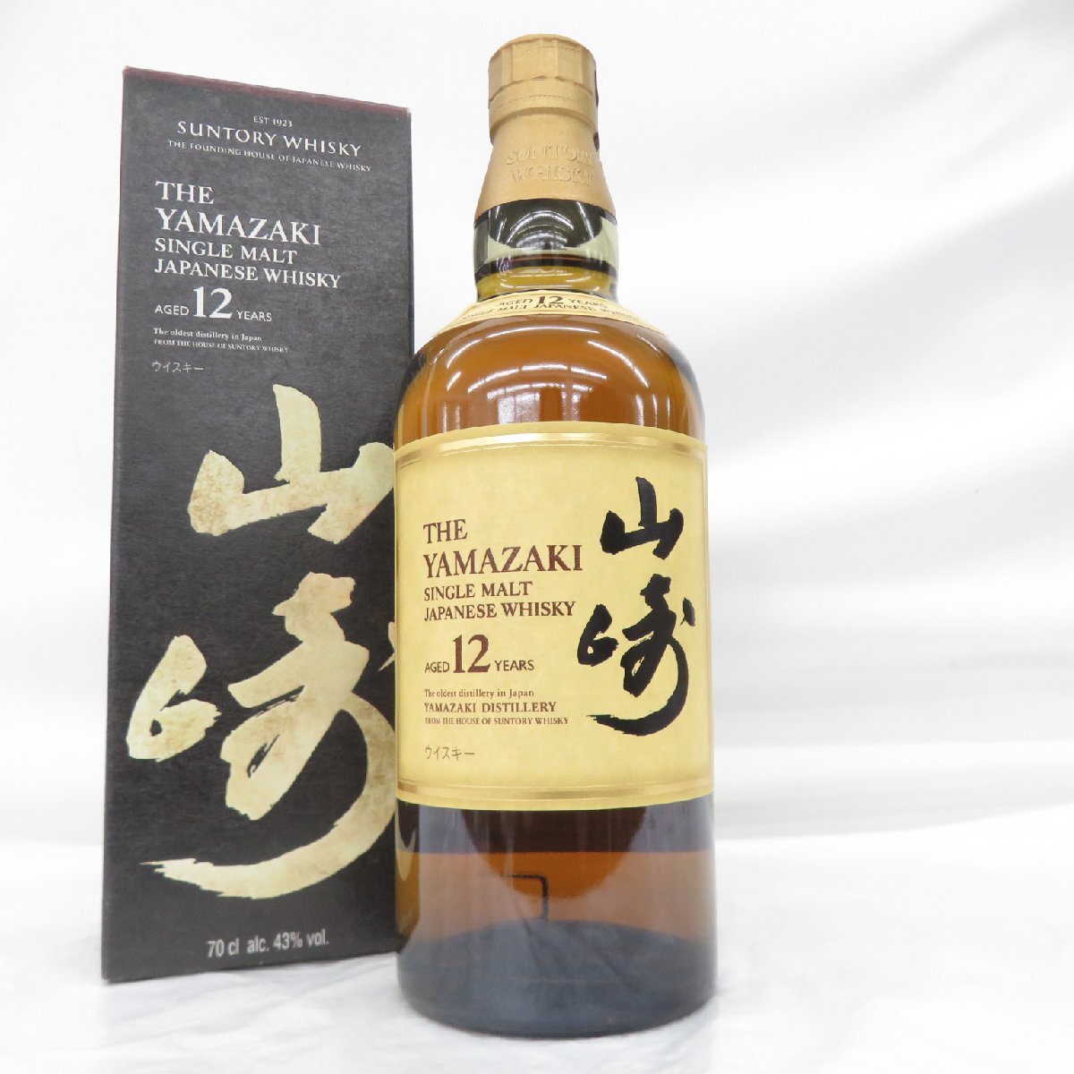 未開栓】SUNTORY サントリー 山崎 12年 シングルモルト 海外向け 未開栓】SUNTORY サントリー 山崎 12年 シングルモルト 海外向け