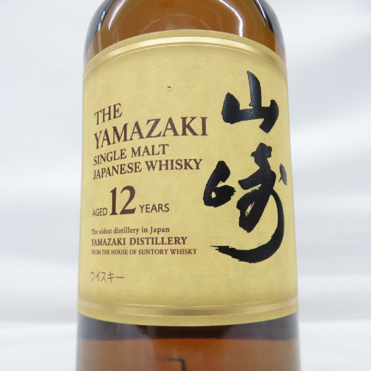 未開栓】SUNTORY サントリー 山崎 12年 シングルモルト 未開栓】SUNTORY サントリー 山崎 12年 シングルモルト