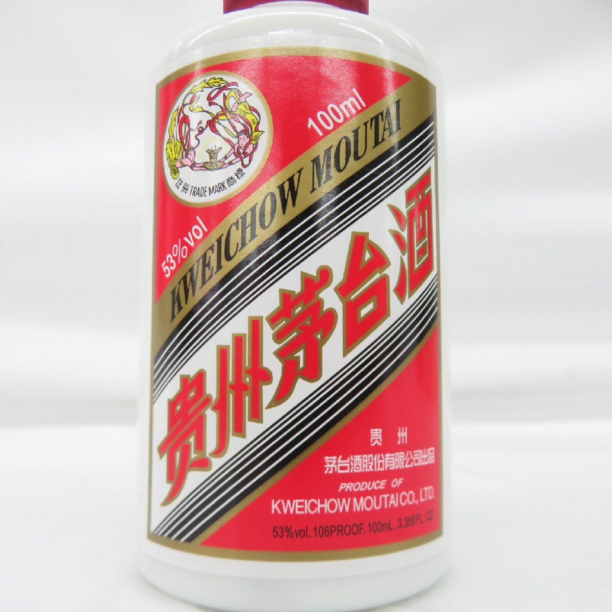 未開栓】貴州茅台酒 マオタイ酒 天女ラベル 2023 MOUTAI 未開栓】貴州茅台酒 マオタイ酒 天女ラベル 2023 MOUTAI