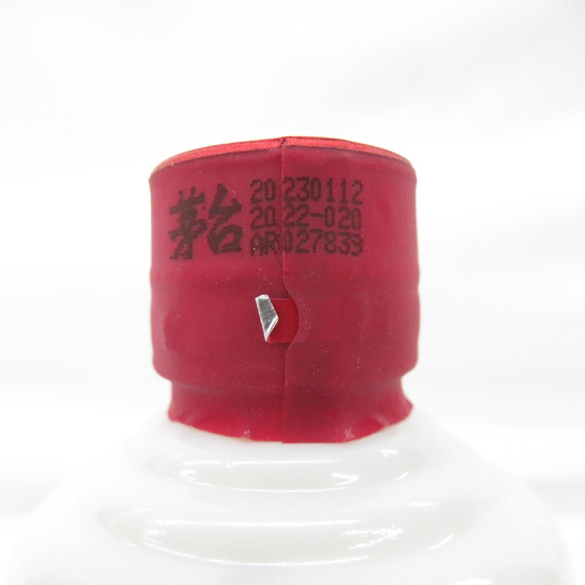未開栓】貴州茅台酒 マオタイ酒 天女ラベル 2023 MOUTAI 未開栓】貴州茅台酒 マオタイ酒 天女ラベル 2023 MOUTAI