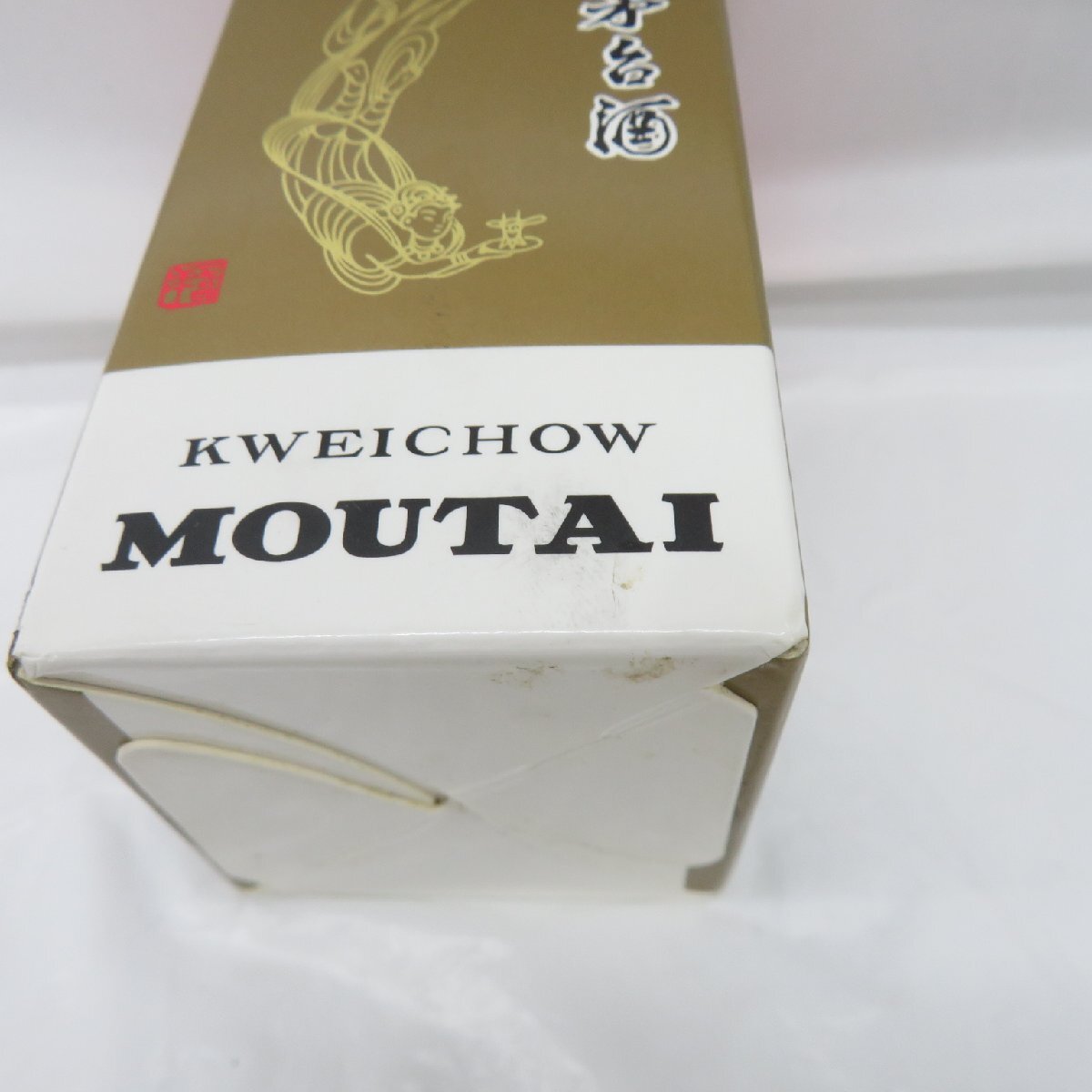 未開栓】貴州茅台酒 マオタイ酒 天女ラベル 2023 MOUTAI 未開栓】貴州茅台酒 マオタイ酒 天女ラベル 2023 MOUTAI