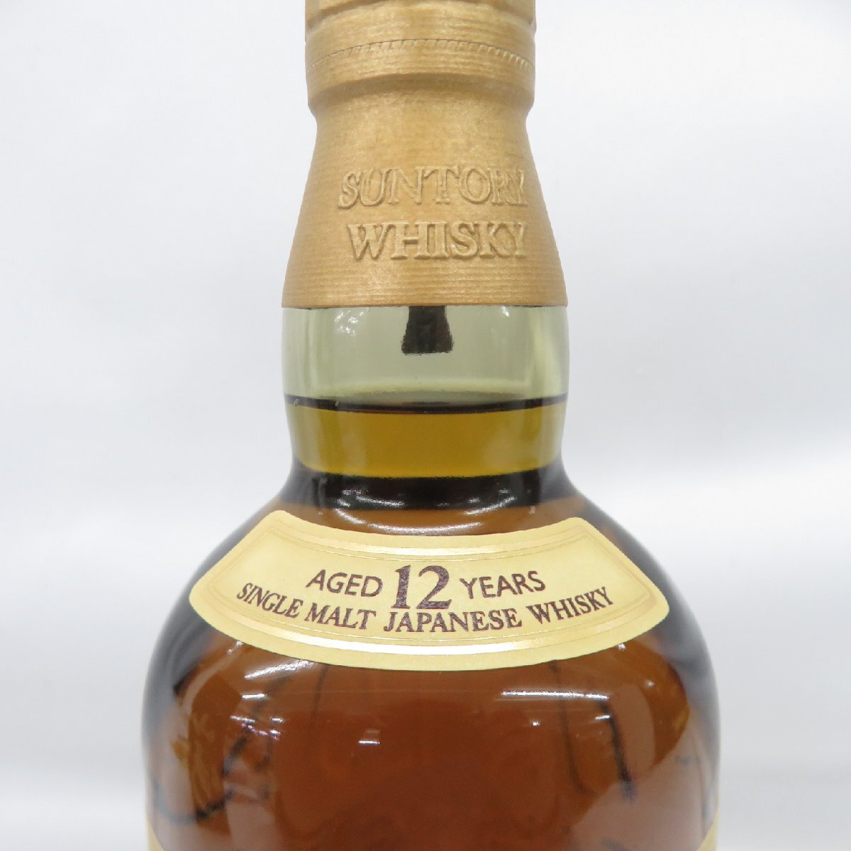 1円~ 【未開栓】SUNTORY サントリー 山崎 12年 シングルモルト 1円~ 【未開栓】SUNTORY サントリー 山崎 12年 シングルモルト