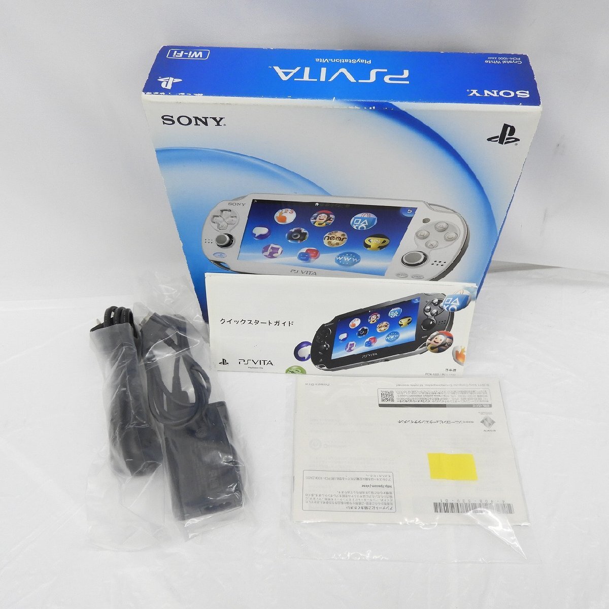1円~【美品】SONY PlayStation Vita プレイステーション 1円~【美品】SONY PlayStation Vita プレイステーション