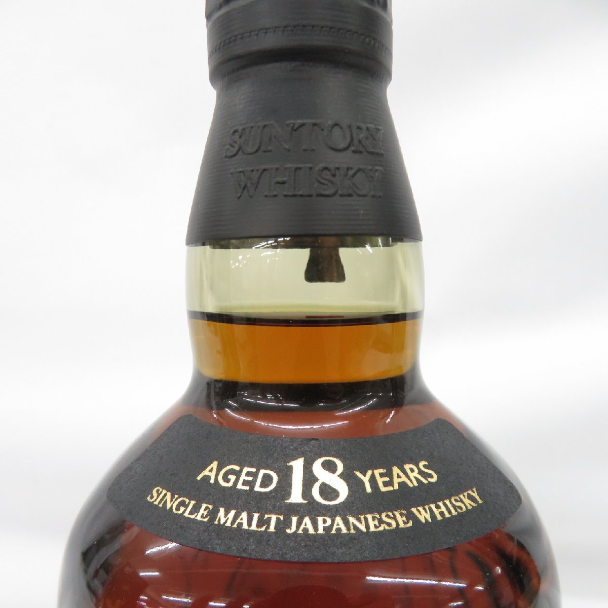 未開栓】SUNTORY サントリー 山崎 18年 シングルモルト 未開栓】SUNTORY サントリー 山崎 18年 シングルモルト