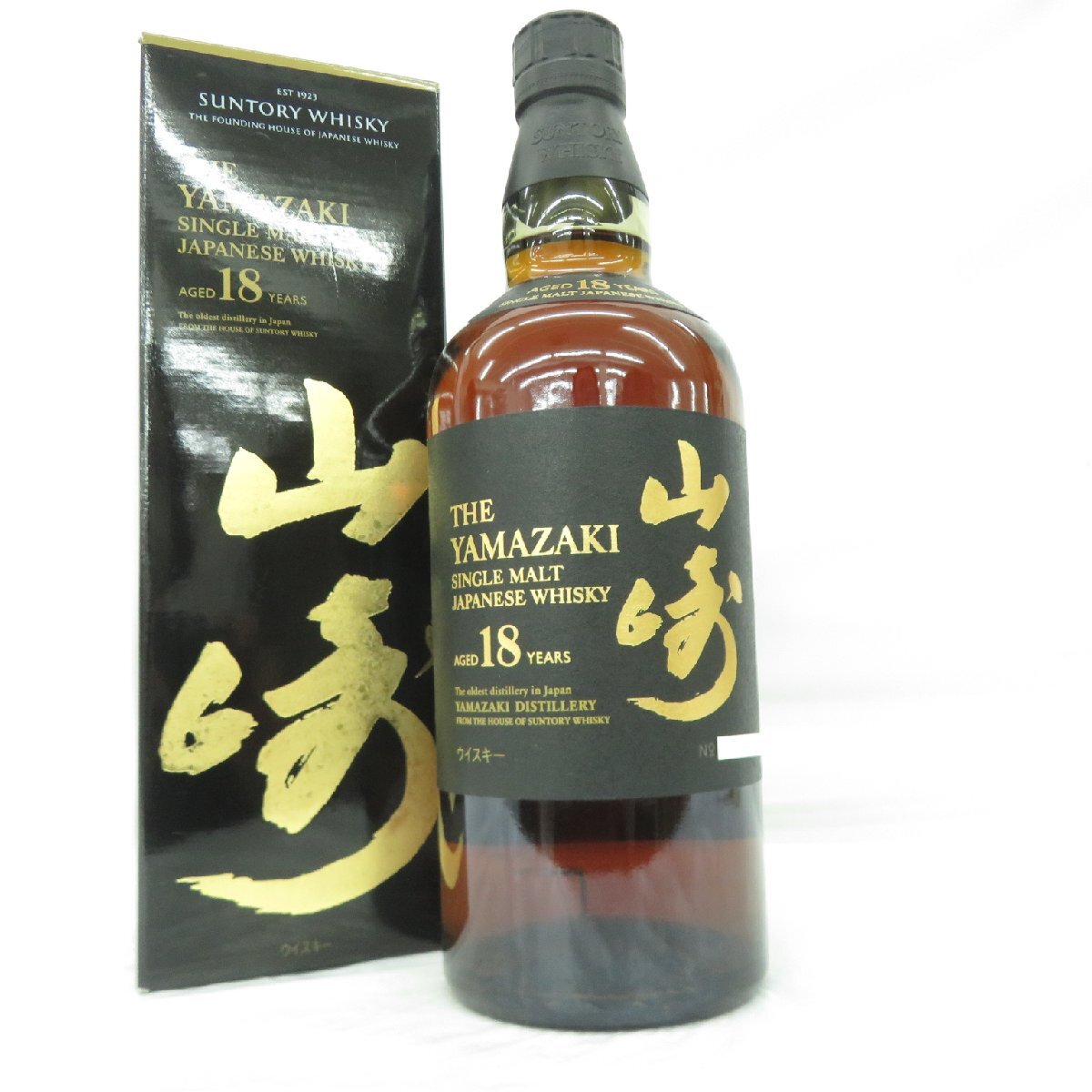未開栓】SUNTORY サントリー 山崎 18年 シングルモルト 未開栓】SUNTORY サントリー 山崎 18年 シングルモルト