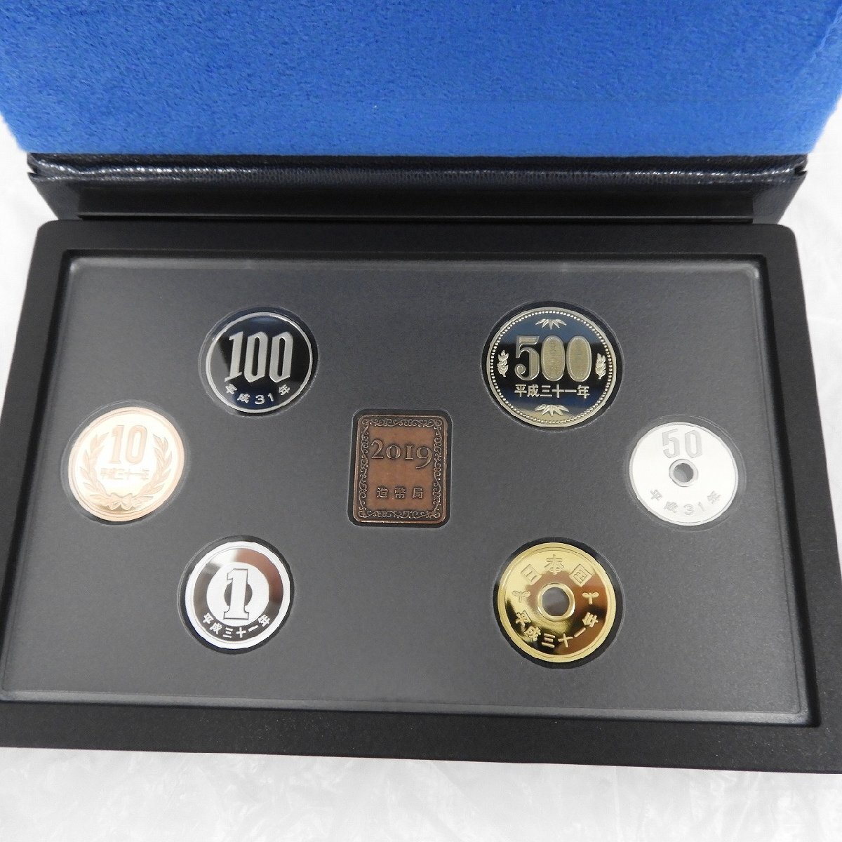 記念硬貨】造幣局 プルーフ貨幣セット 2019年 年銘板有 平成31 記念硬貨】造幣局 プルーフ貨幣セット 2019年 年銘板有 平成31
