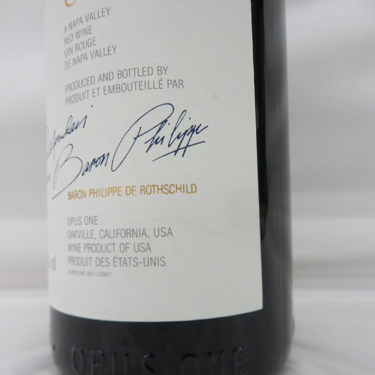 1円~【未開栓】OPUS ONE オーパスワン 2019 赤 ワイン 750ml 1円~【未開栓】OPUS ONE オーパスワン 2019 赤 ワイン 750ml