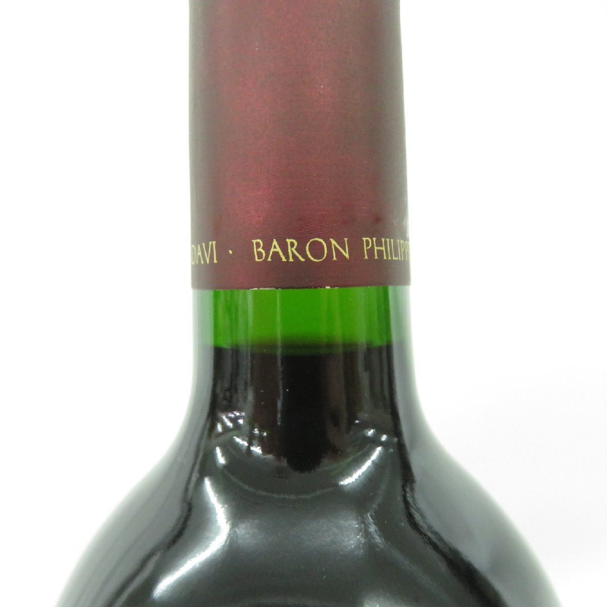 1円~【未開栓】OPUS ONE オーパスワン 2019 赤 ワイン 750ml 1円~【未開栓】OPUS ONE オーパスワン 2019 赤 ワイン 750ml