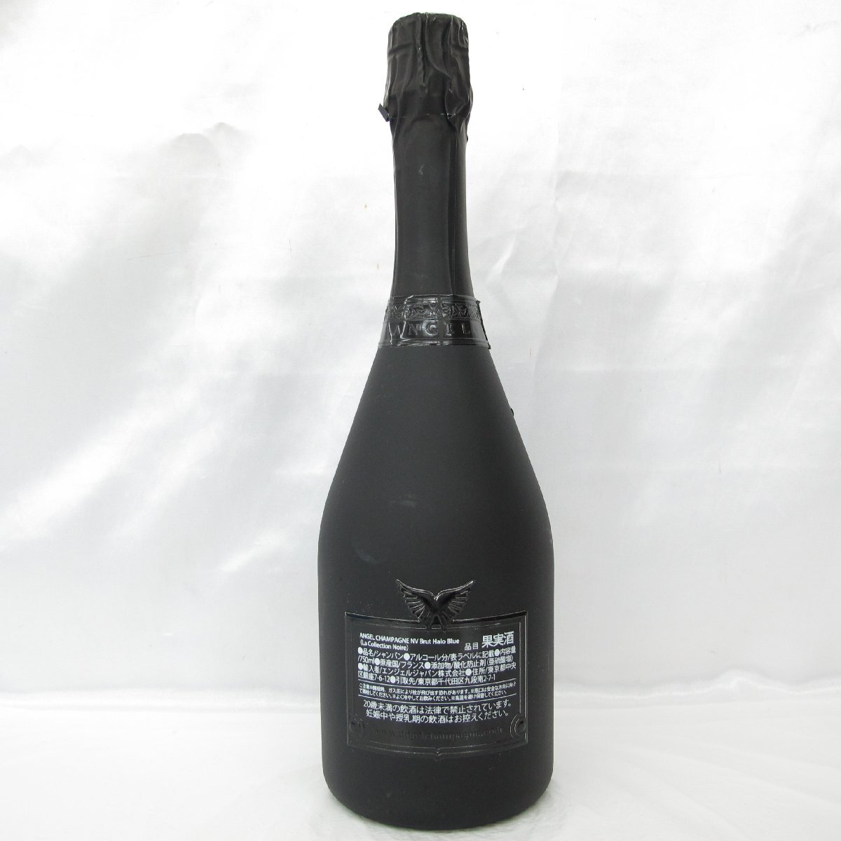 1円~【未開栓】ANGEL エンジェル ヘイロー ブルー シャンパン 1円~【未開栓】ANGEL エンジェル ヘイロー ブルー シャンパン