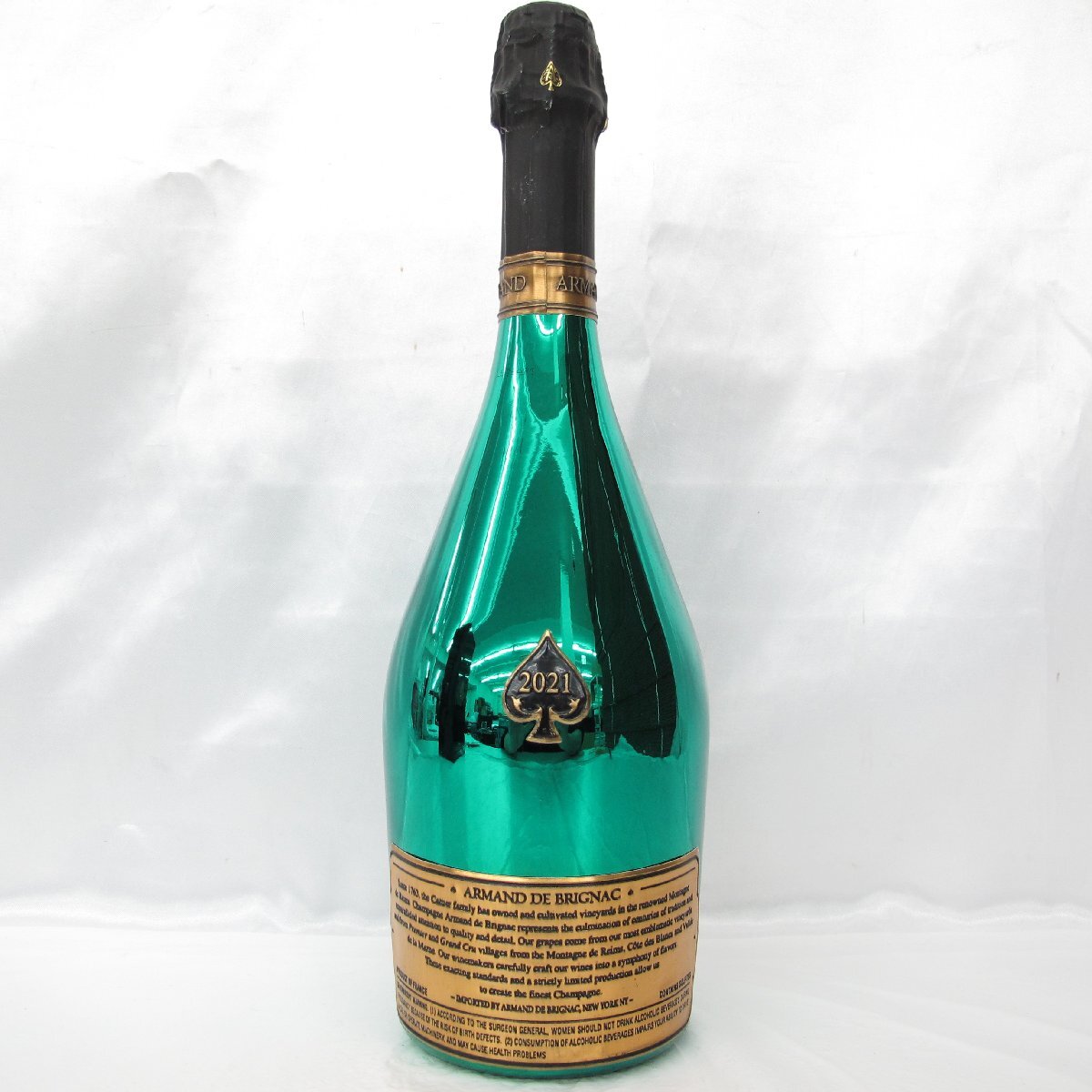 1円~【未開栓】ARMAND DE BRIGNAC アルマン・ド・ブリニャック 1円~【未開栓】ARMAND DE BRIGNAC アルマン・ド・ブリニャック