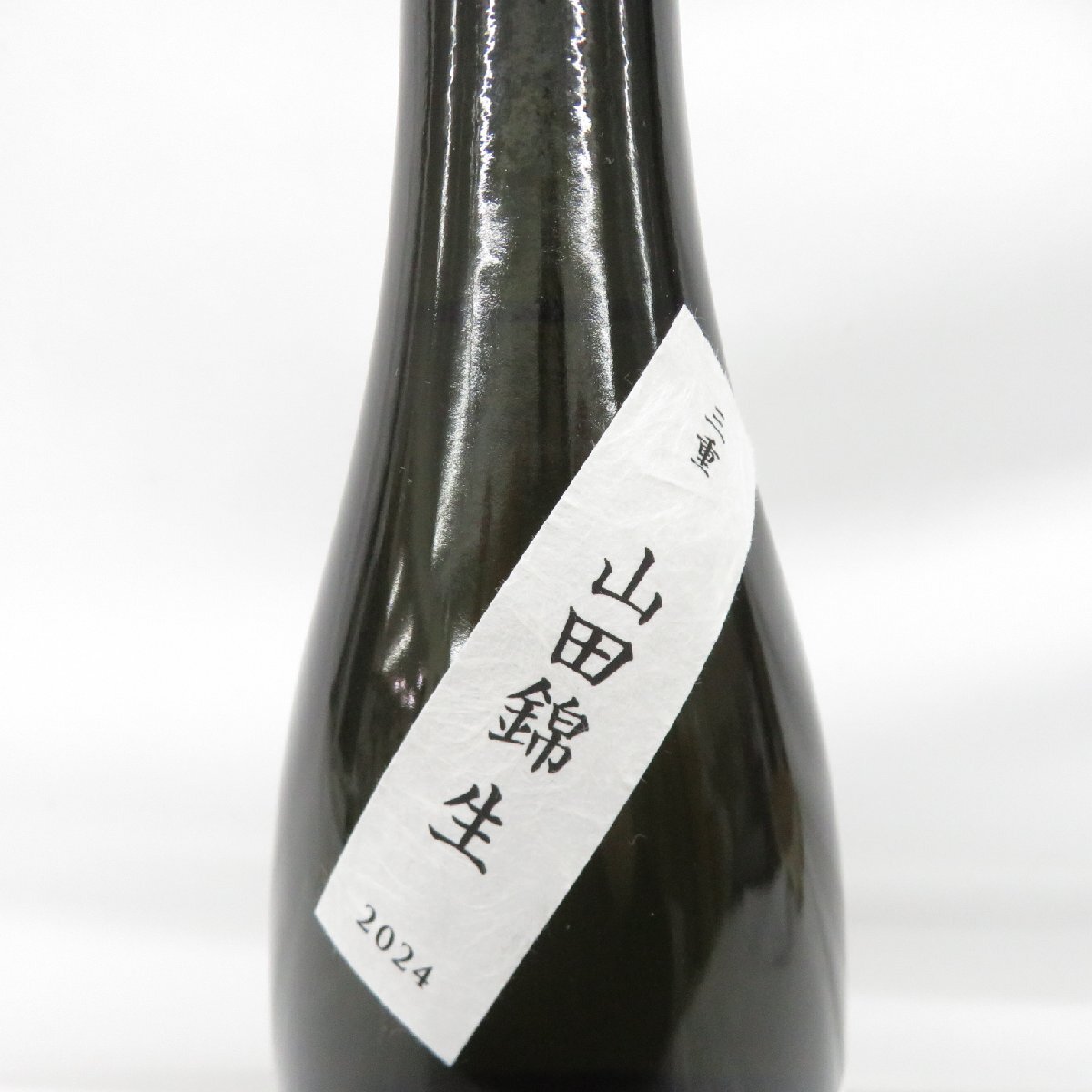 而今（じこん） 純米吟醸 三重山田錦生 720ml