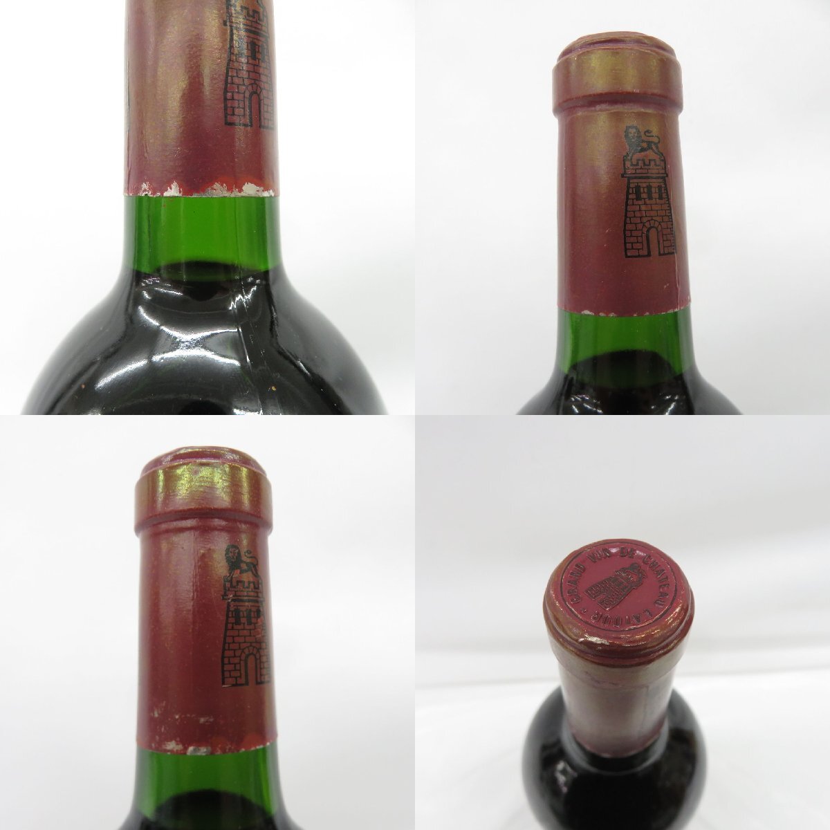 1円~【未開栓】Chateau Latour シャトー・ラトゥール 1997 赤 1円~【未開栓】Chateau Latour シャトー・ラトゥール 1997 赤
