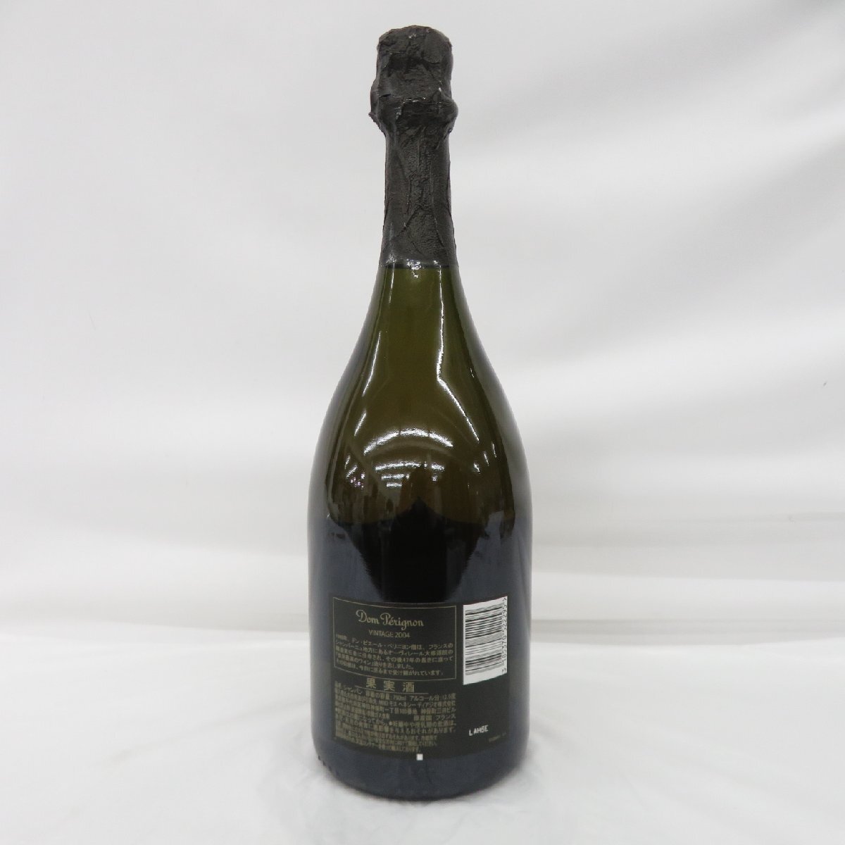1円~ 【未開栓】Dom Perignon VINTAGE ドンペリニヨン 1円~ 【未開栓】Dom Perignon VINTAGE ドンペリニヨン