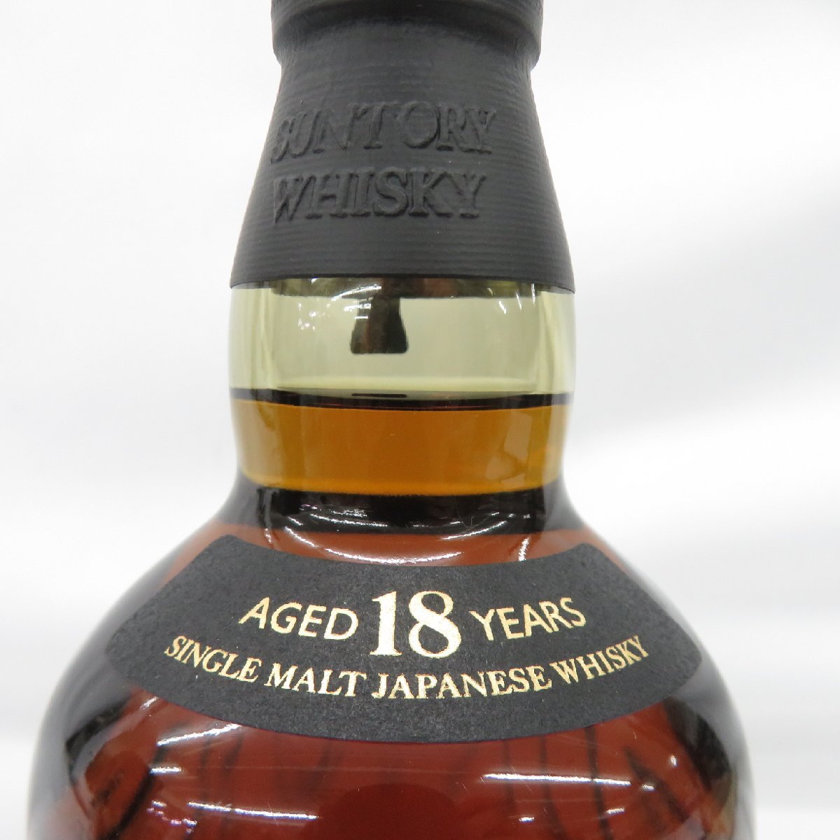 未開栓】SUNTORY サントリー 山崎 18年 シングルモルト