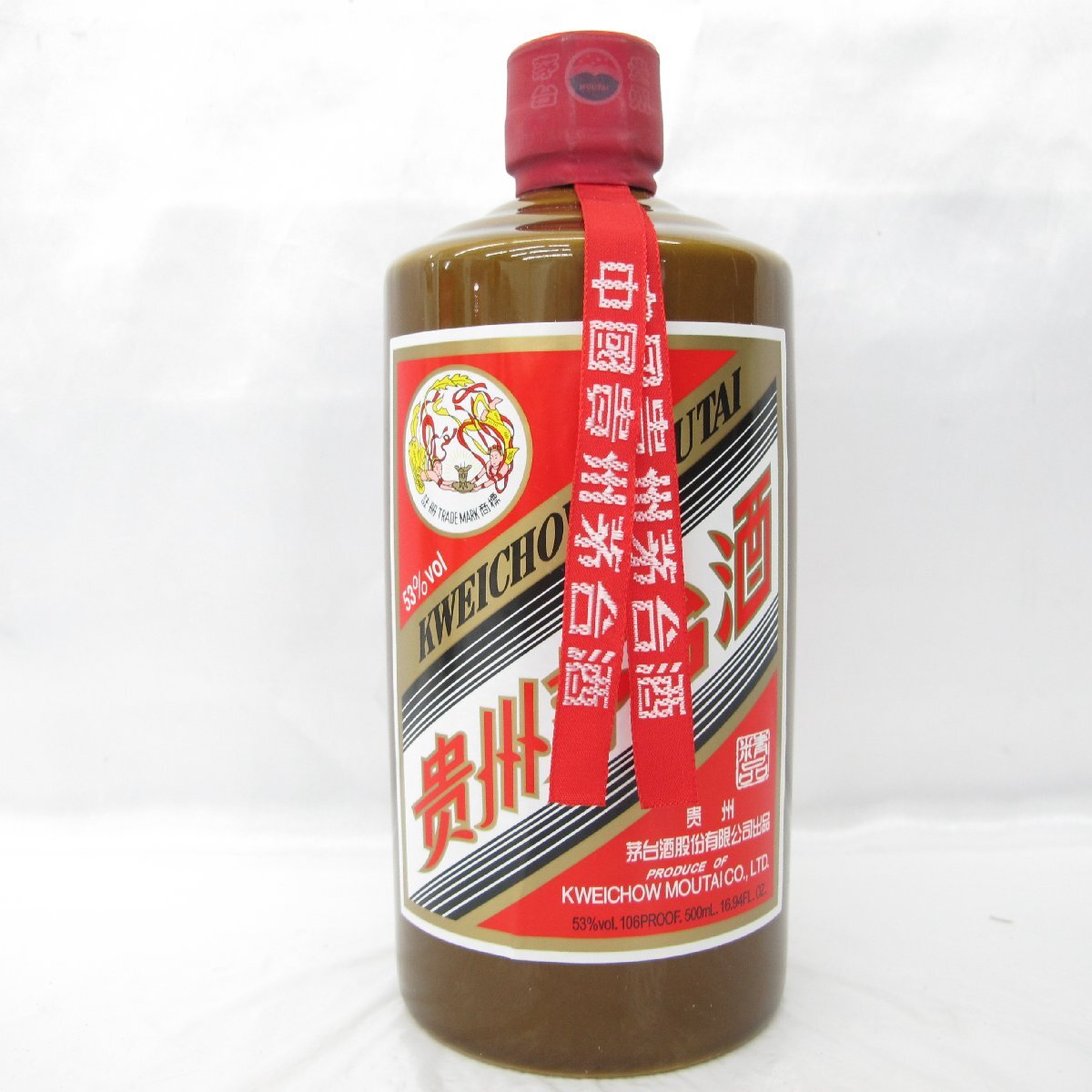 未開栓】貴州茅台酒 マオタイ酒 天女ラベル 2024 茶ボトル 未開栓】貴州茅台酒 マオタイ酒 天女ラベル 2024 茶ボトル