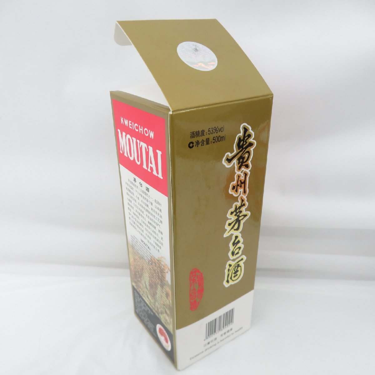 未開栓】貴州茅台酒 マオタイ酒 天女ラベル 2024 MOUTAI 未開栓】貴州茅台酒 マオタイ酒 天女ラベル 2024 MOUTAI