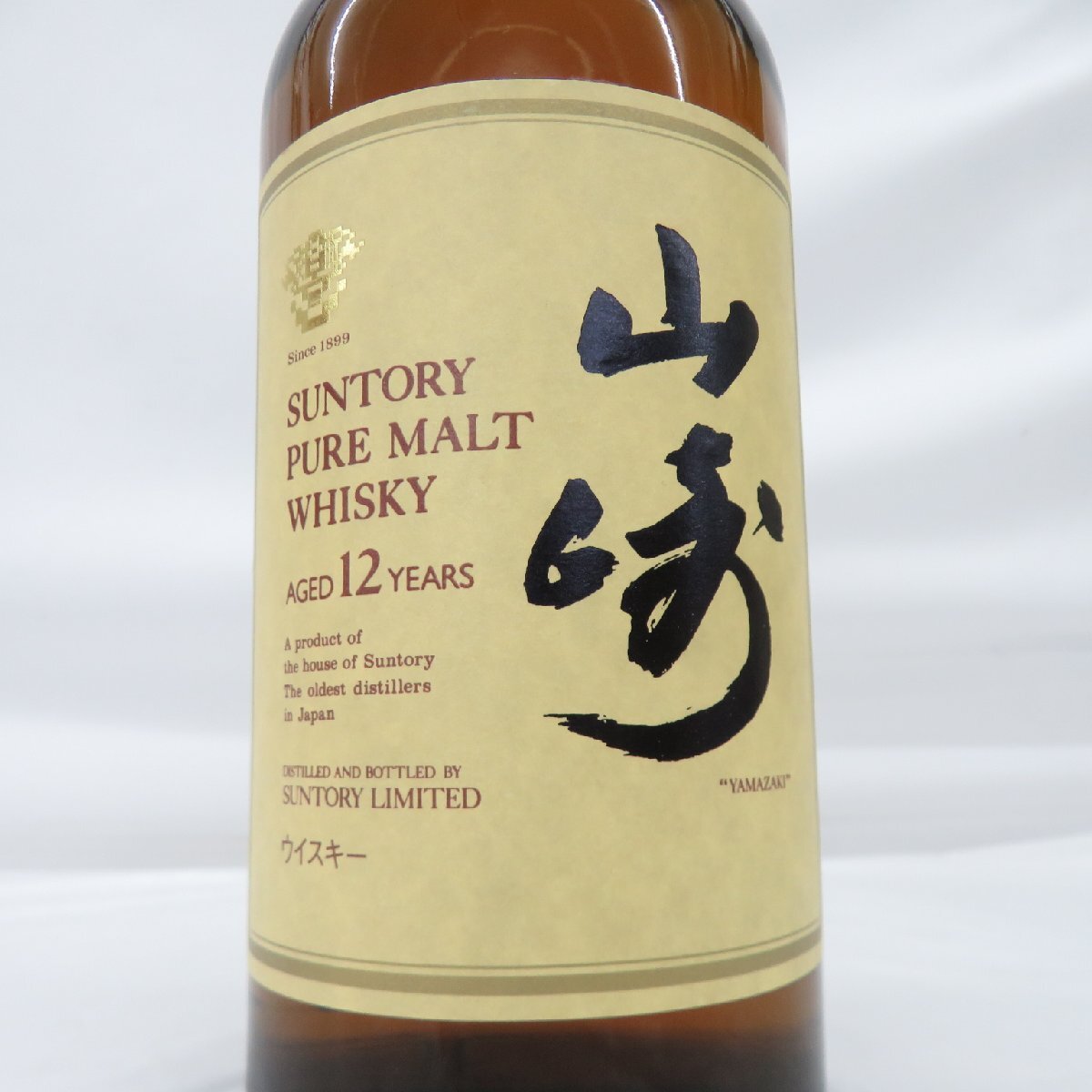 未開栓】SUNTORY サントリー 山崎 12年 ピュアモルト ウイスキー 未開栓】SUNTORY サントリー 山崎 12年 ピュアモルト ウイスキー