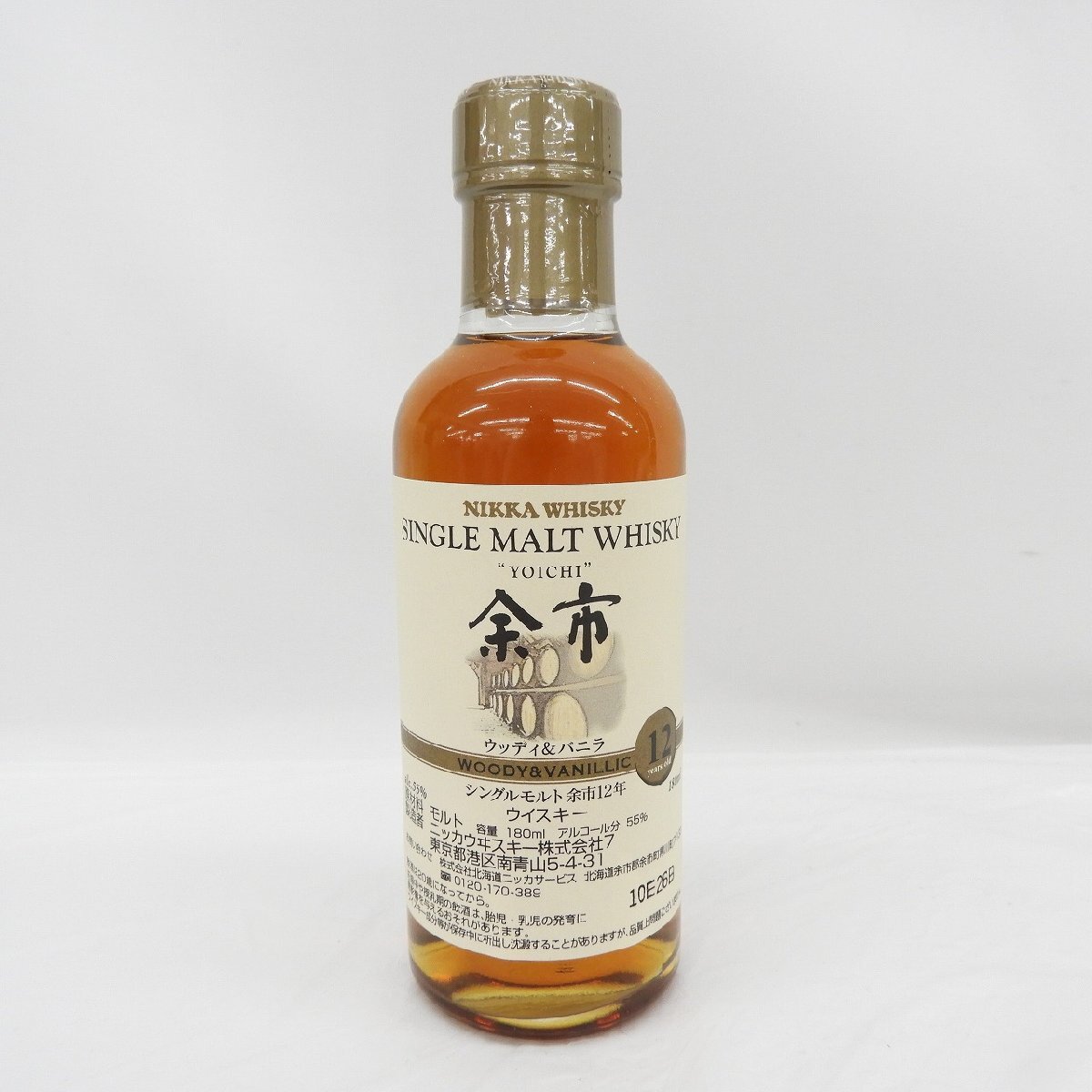 未開栓】NIKKA ニッカ 余市 シングルモルト 12年 ウッディ 未開栓】NIKKA ニッカ 余市 シングルモルト 12年 ウッディ