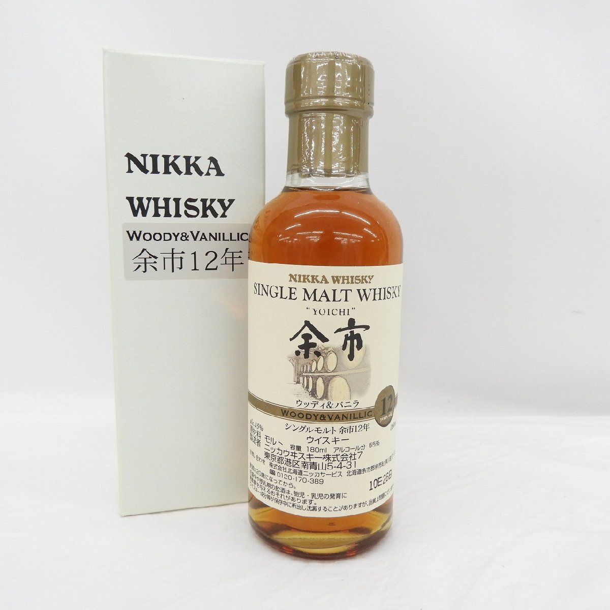 未開栓】NIKKA ニッカ 余市 シングルモルト 12年 ウッディ 未開栓】NIKKA ニッカ 余市 シングルモルト 12年 ウッディ