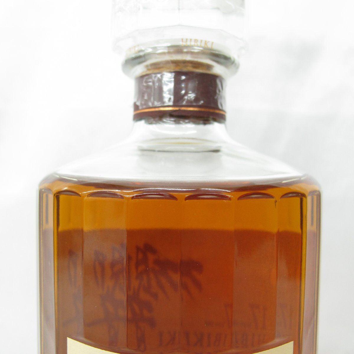 1円～【未開栓】SUNTORY サントリー 響 HIBIKI 17年 ウイスキー