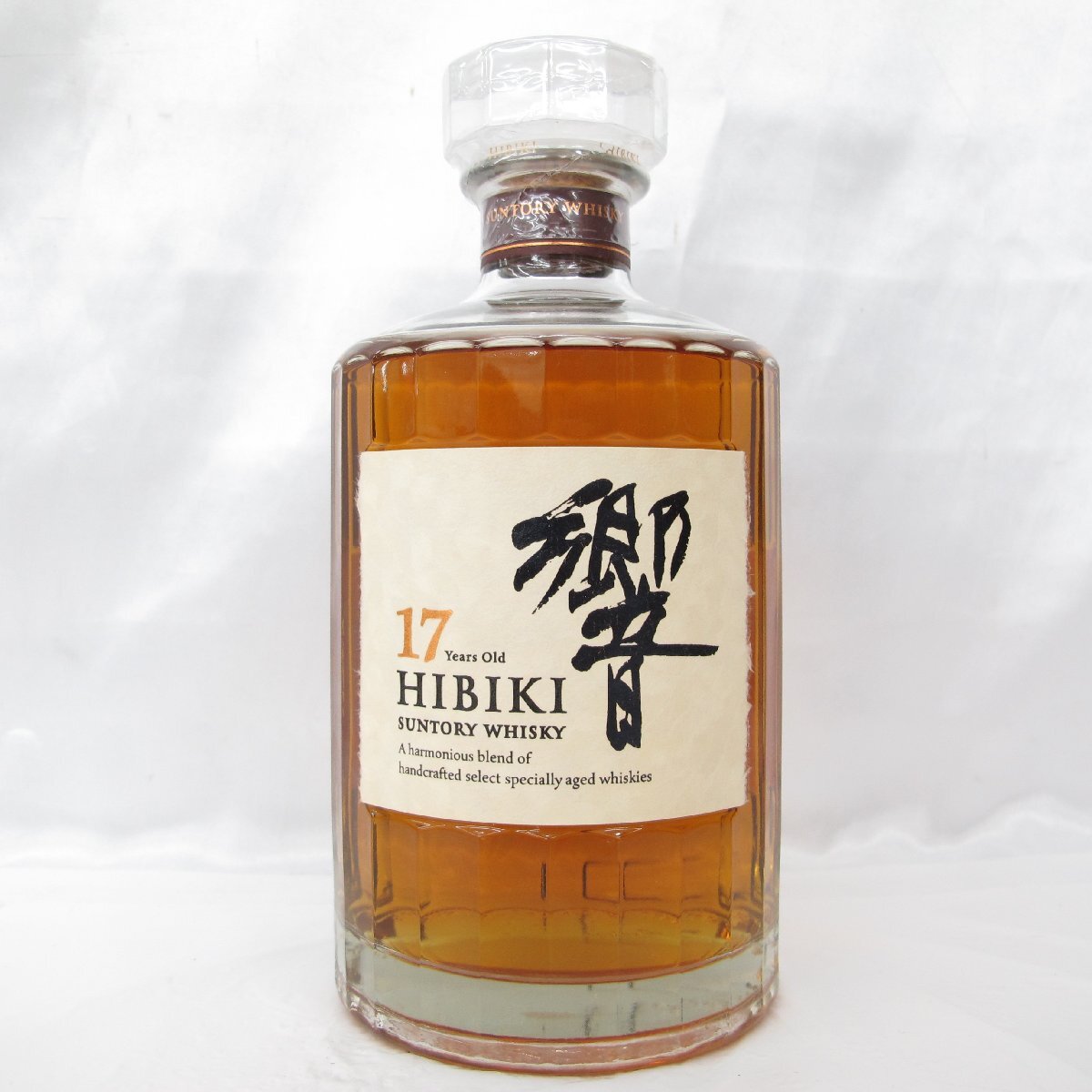 1円～【未開栓】SUNTORY サントリー 響 HIBIKI 17年 ウイスキー