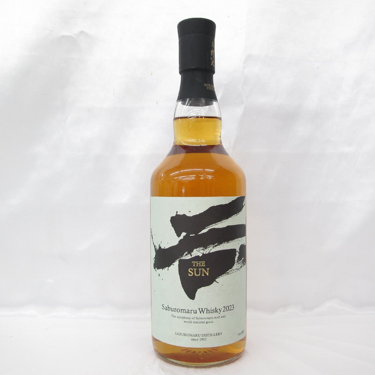未開栓】三郎丸 THE SUN 三 2023 ウイスキー 700ml 48% 箱付 未開栓】三郎丸 THE SUN 三 2023 ウイスキー 700ml 48% 箱付