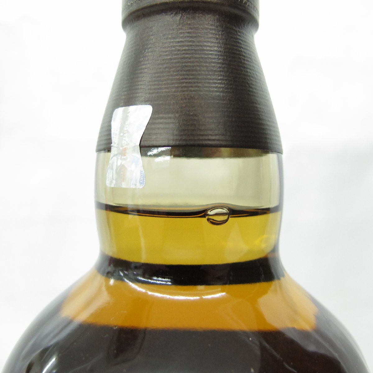 未開栓】SUNTORY サントリー 山崎 リミテッドエディション 2023 未開栓】SUNTORY サントリー 山崎 リミテッドエディション 2023