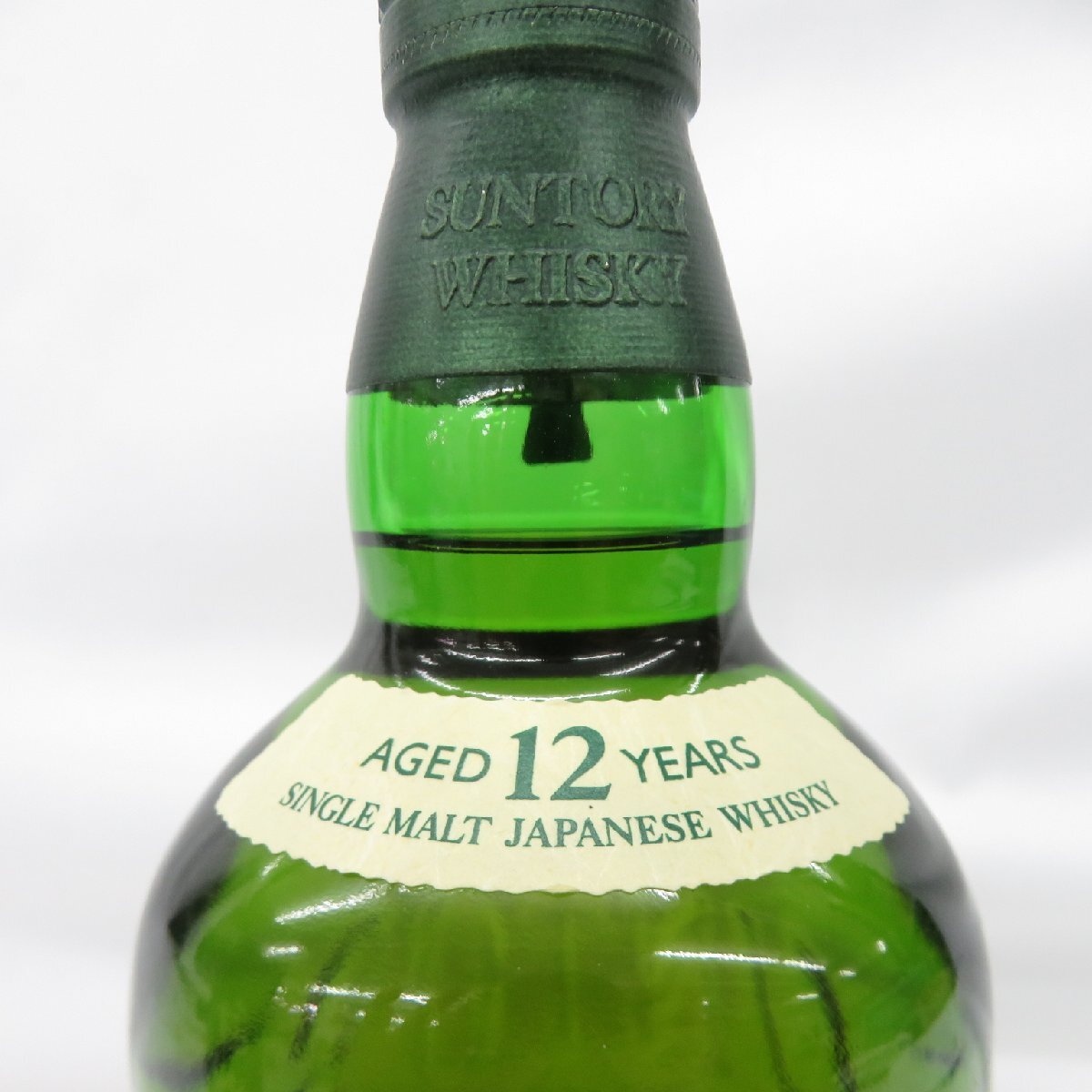 SUNTORY [大阪府内限定発送商品］サントリー シングルモルト