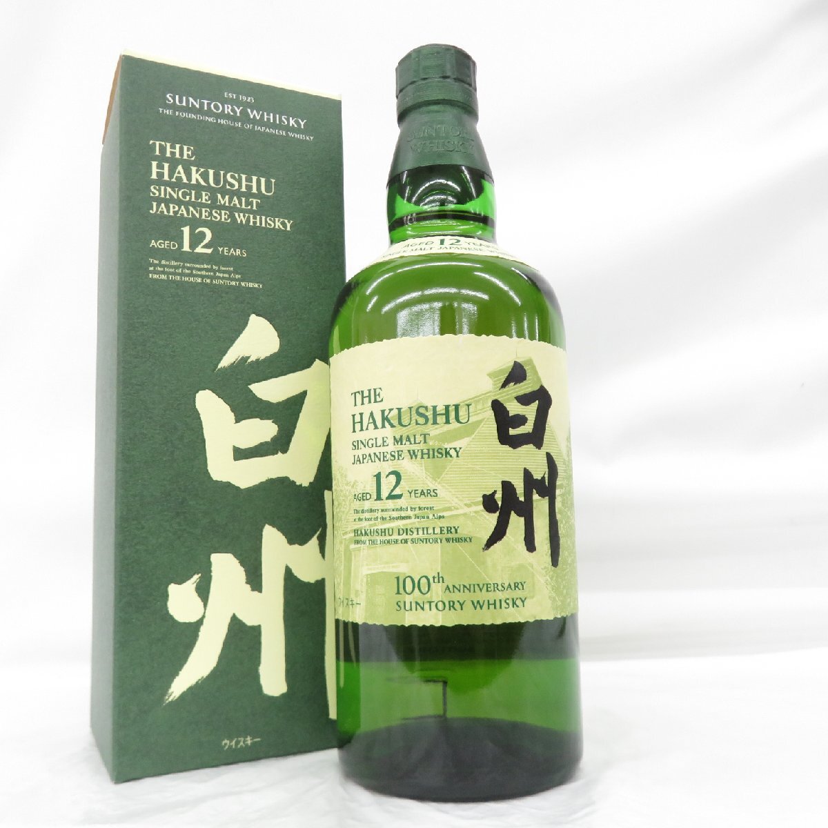 1円~【未開栓】SUNTORY サントリー 白州 12年 シングルモルト 1円~【未開栓】SUNTORY サントリー 白州 12年 シングルモルト