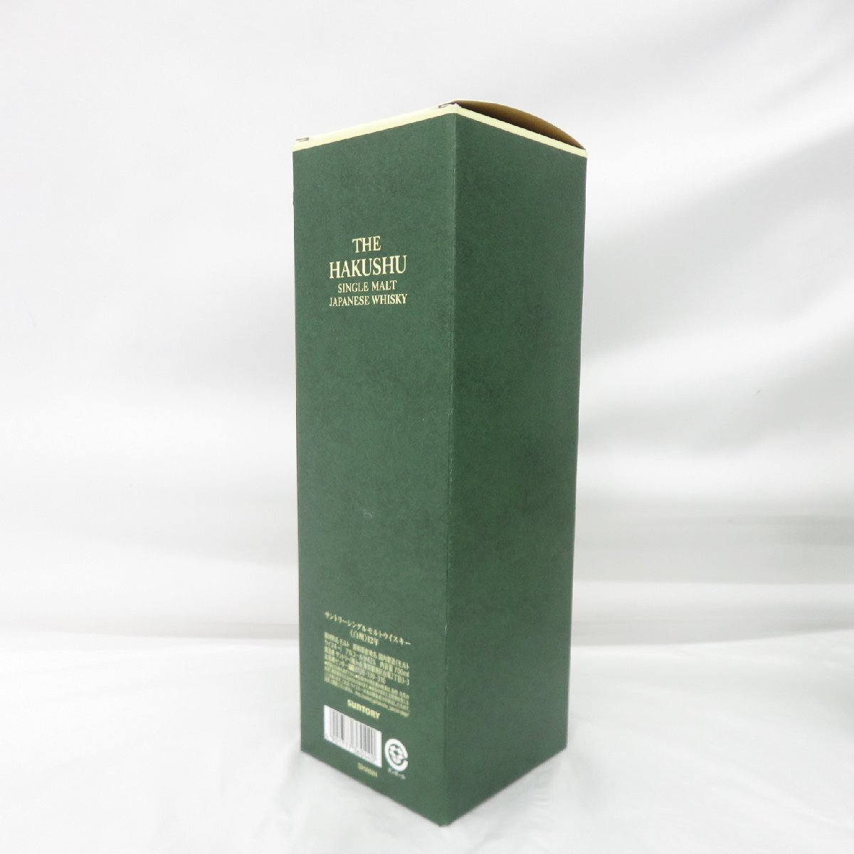 1円~【未開栓】SUNTORY サントリー 白州 12年 シングルモルト 1円~【未開栓】SUNTORY サントリー 白州 12年 シングルモルト