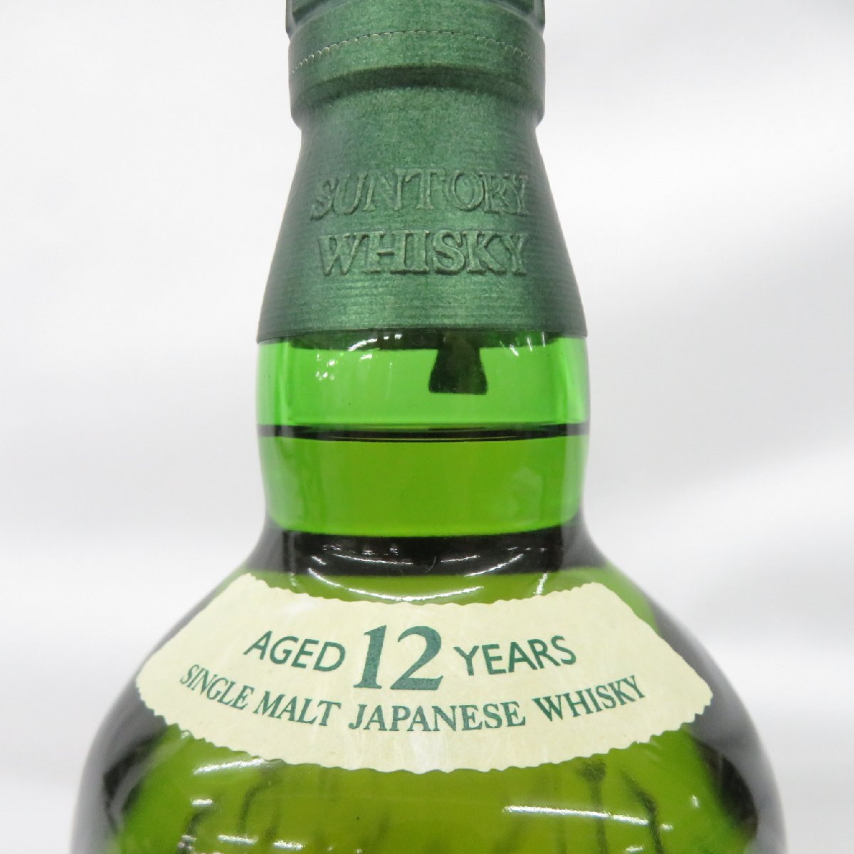 1円~【未開栓】SUNTORY サントリー 白州 12年 シングルモルト 1円~【未開栓】SUNTORY サントリー 白州 12年 シングルモルト