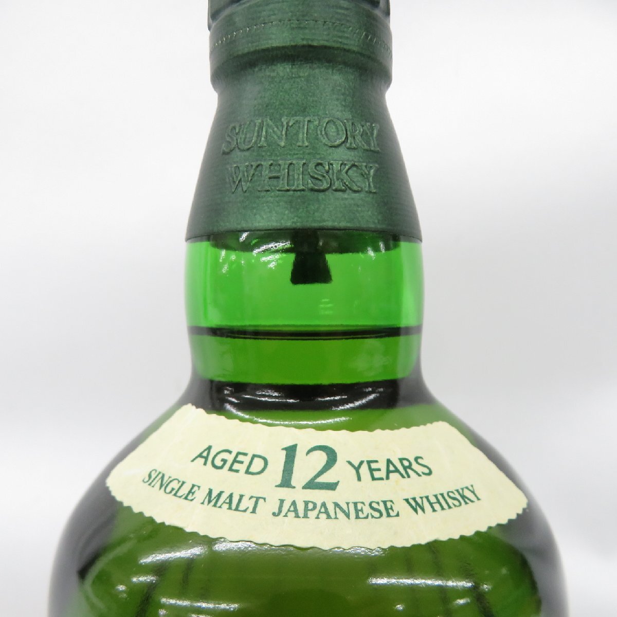 1円~【未開栓】SUNTORY サントリー 白州 12年 シングルモルト 1円~【未開栓】SUNTORY サントリー 白州 12年 シングルモルト