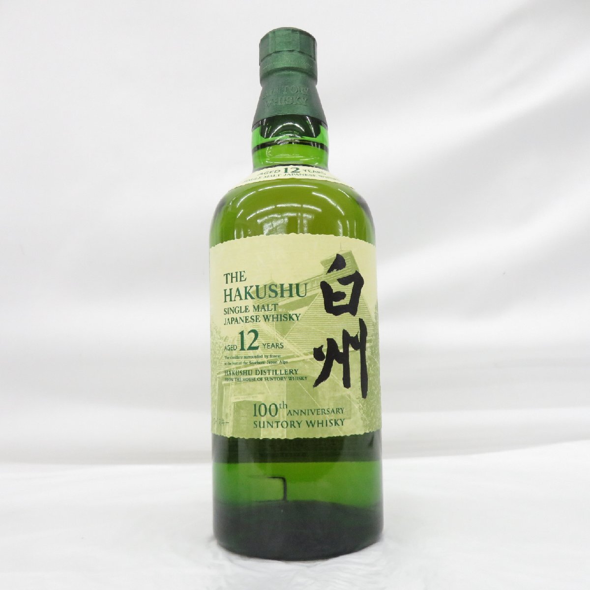 1円~【未開栓】SUNTORY サントリー 白州 12年 シングルモルト 1円~【未開栓】SUNTORY サントリー 白州 12年 シングルモルト