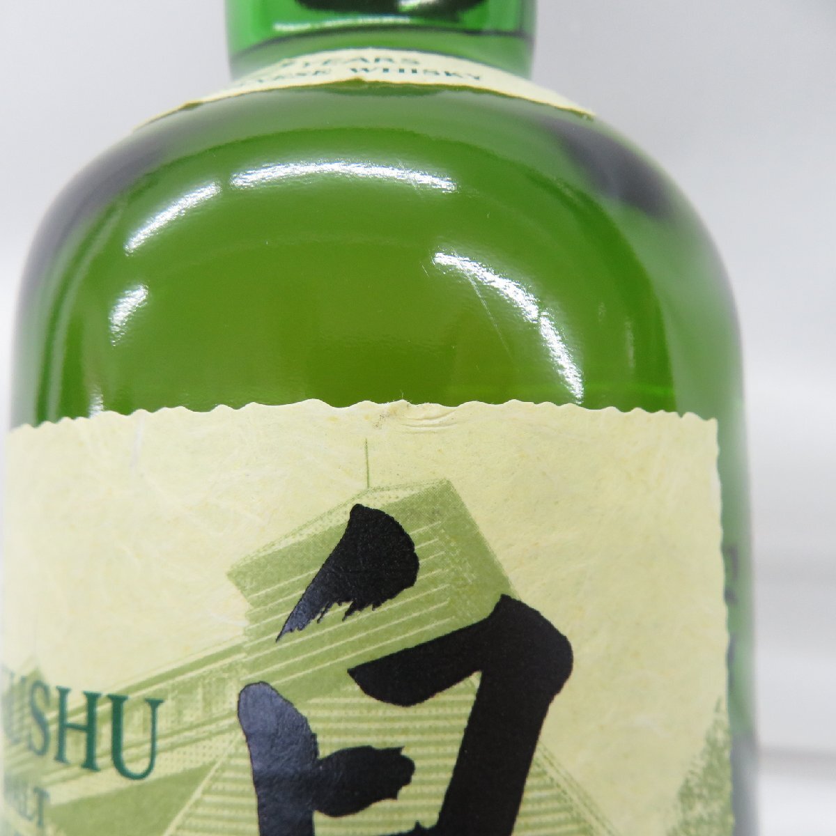 1円~【未開栓】SUNTORY サントリー 白州 12年 シングルモルト 1円~【未開栓】SUNTORY サントリー 白州 12年 シングルモルト
