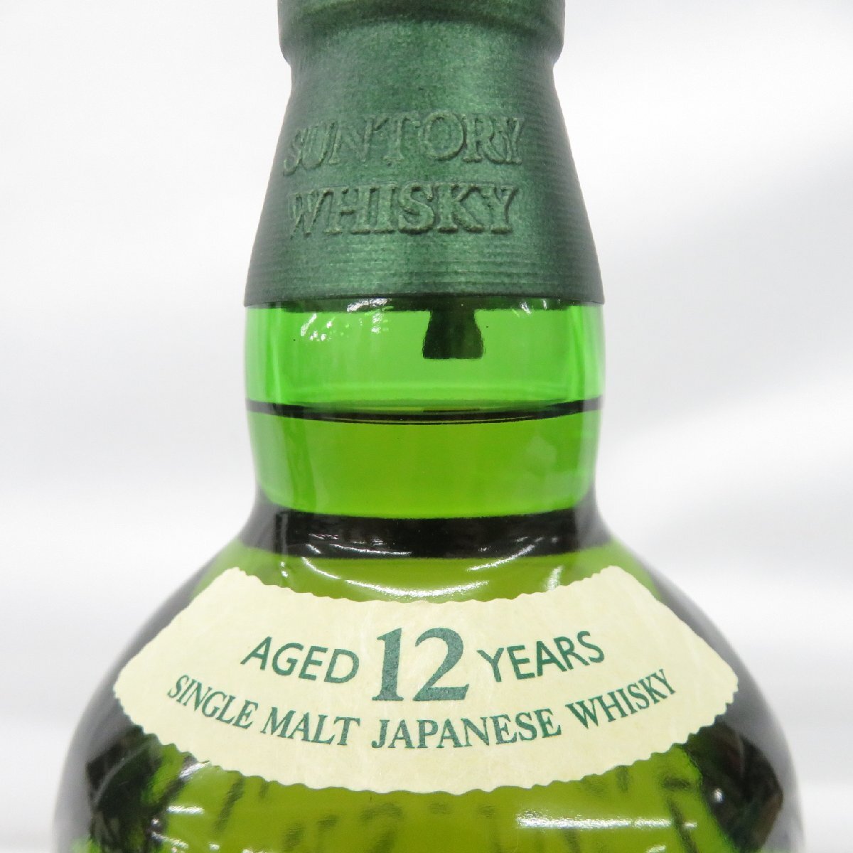 1円~【未開栓】SUNTORY サントリー 白州 12年 シングルモルト 1円~【未開栓】SUNTORY サントリー 白州 12年 シングルモルト