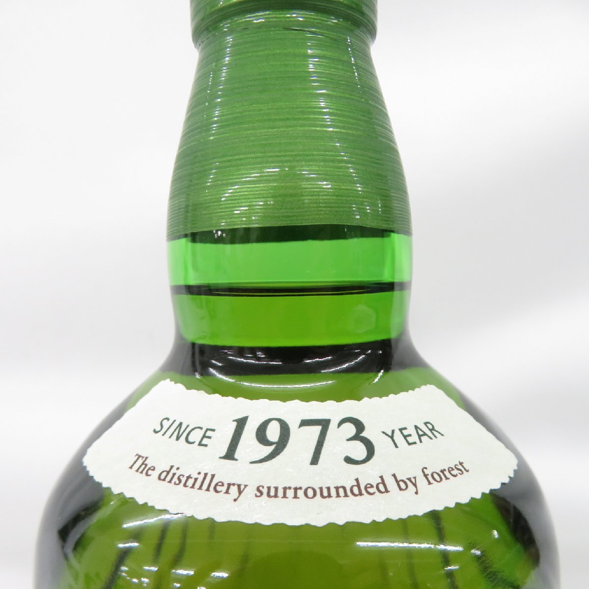 1円~【未開栓】SUNTORY サントリー 白州 NV シングルモルト 100 1円~【未開栓】SUNTORY サントリー 白州 NV シングルモルト 100