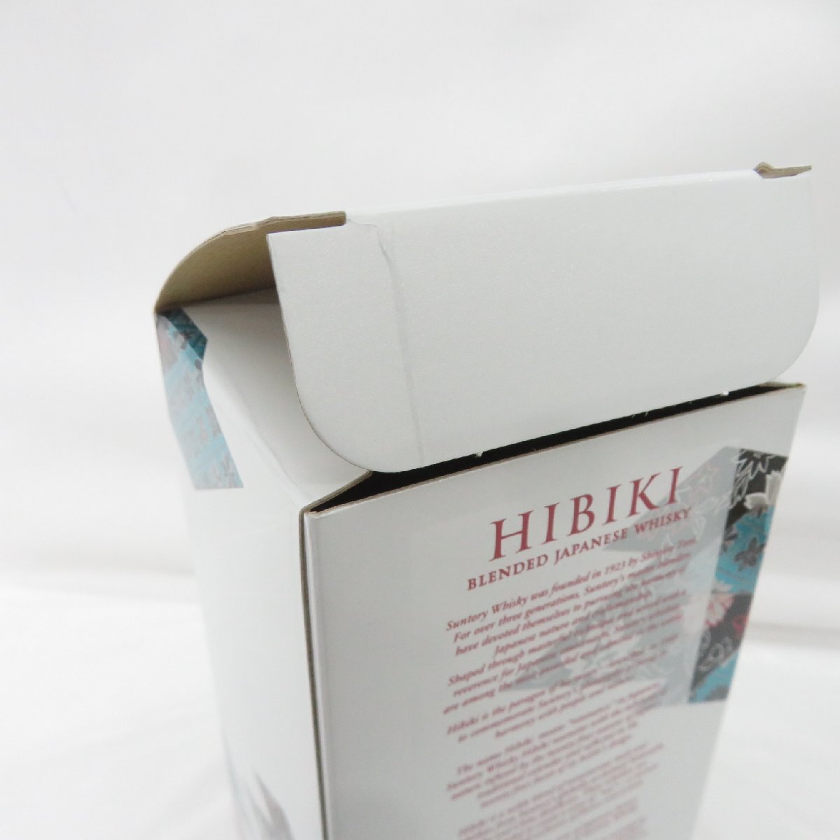 未開栓】SUNTORY サントリー 響 HIBIKI ブロッサムハーモニー