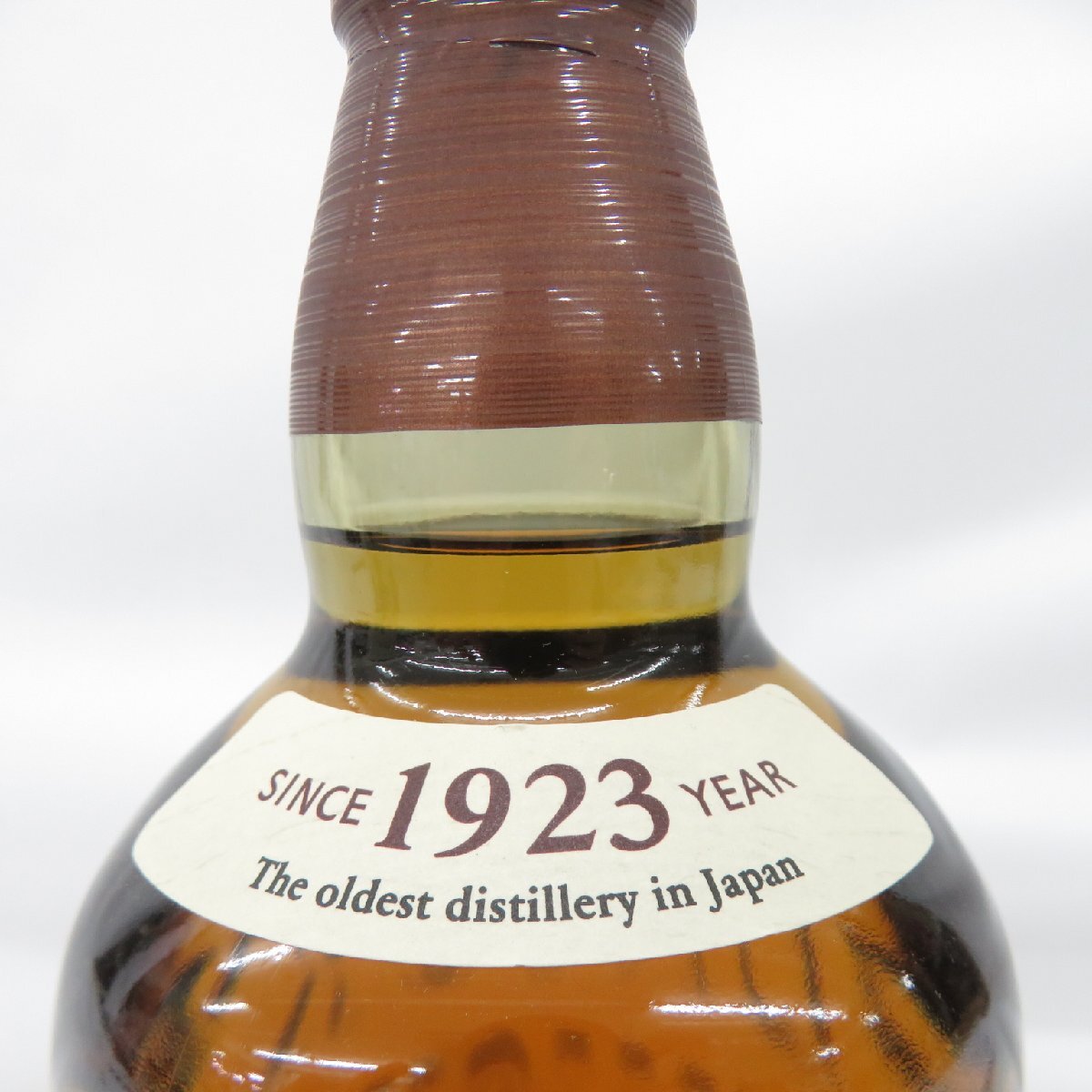 1円~【未開栓】SUNTORY サントリー 山崎 NV シングルモルト 100 1円~【未開栓】SUNTORY サントリー 山崎 NV シングルモルト 100