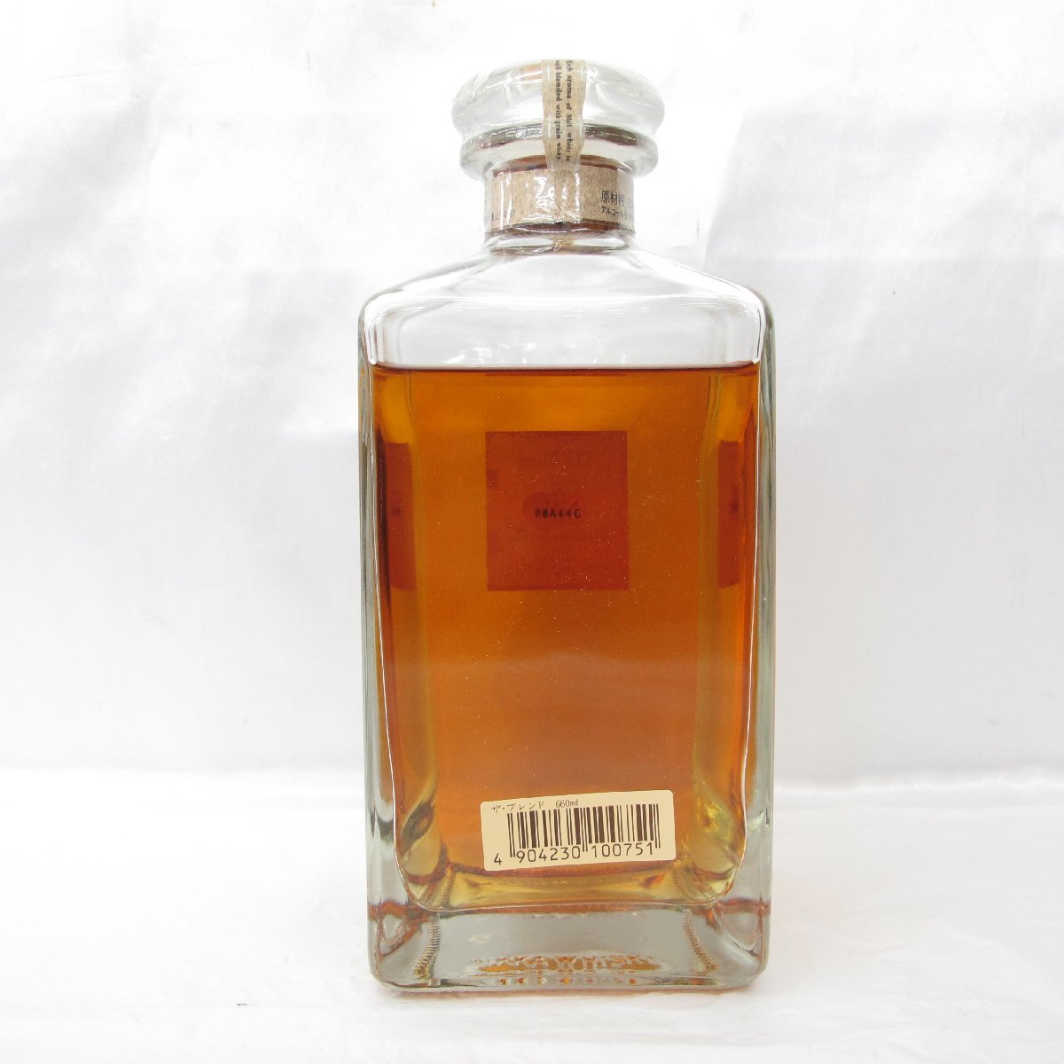 1円~【未開栓】NIKKA ニッカ ザ・ブレンド・オブ・ニッカ 1円~【未開栓】NIKKA ニッカ ザ・ブレンド・オブ・ニッカ