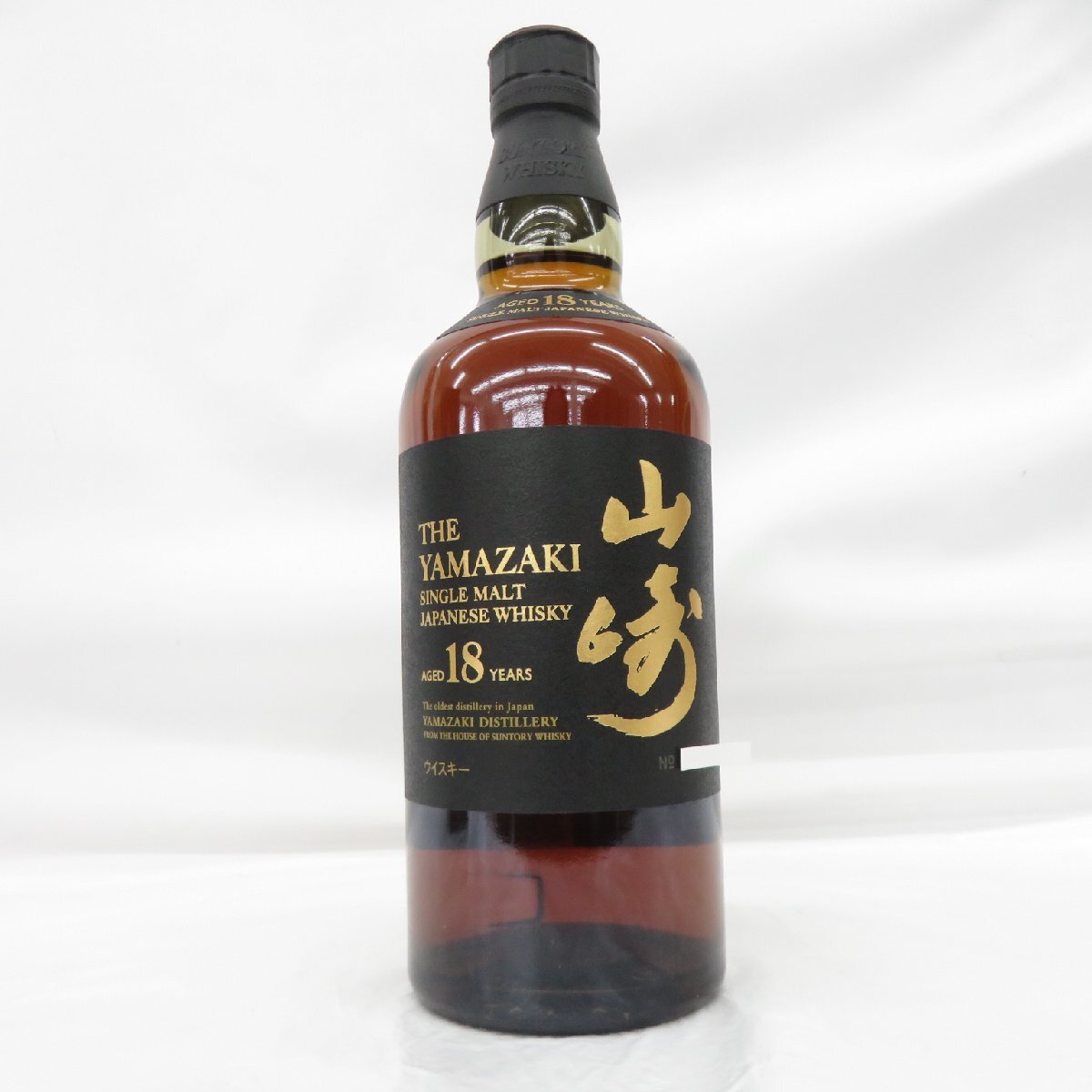 未開栓】SUNTORY サントリー 山崎 18年 シングルモルト 未開栓】SUNTORY サントリー 山崎 18年 シングルモルト