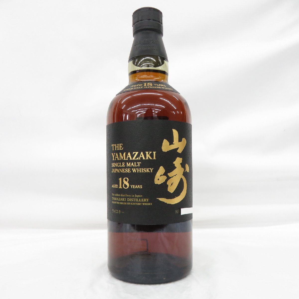 未開栓】SUNTORY サントリー 山崎 18年 シングルモルト 未開栓】SUNTORY サントリー 山崎 18年 シングルモルト