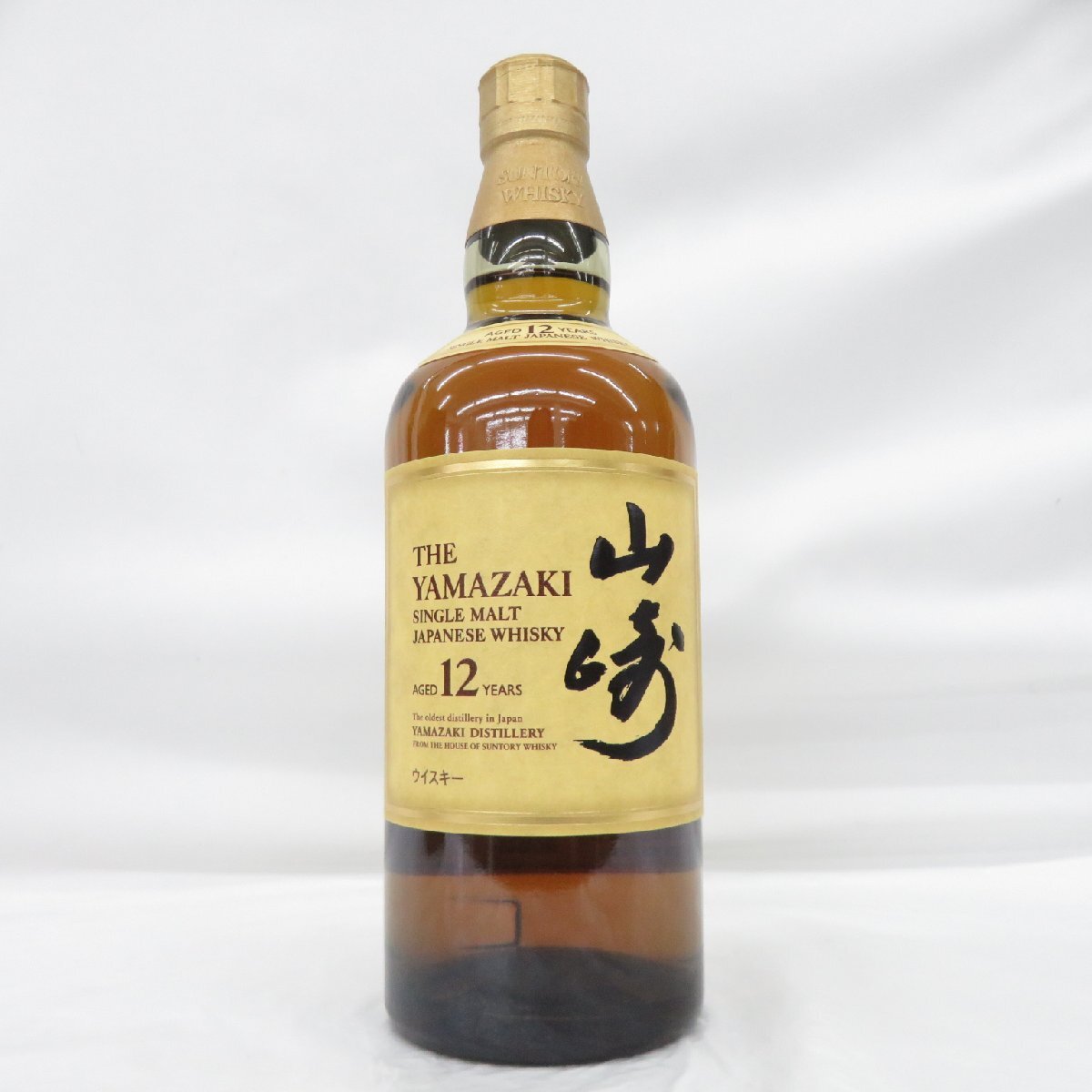 未開栓】SUNTORY サントリー 山崎 12年 シングルモルト 未開栓】SUNTORY サントリー 山崎 12年 シングルモルト