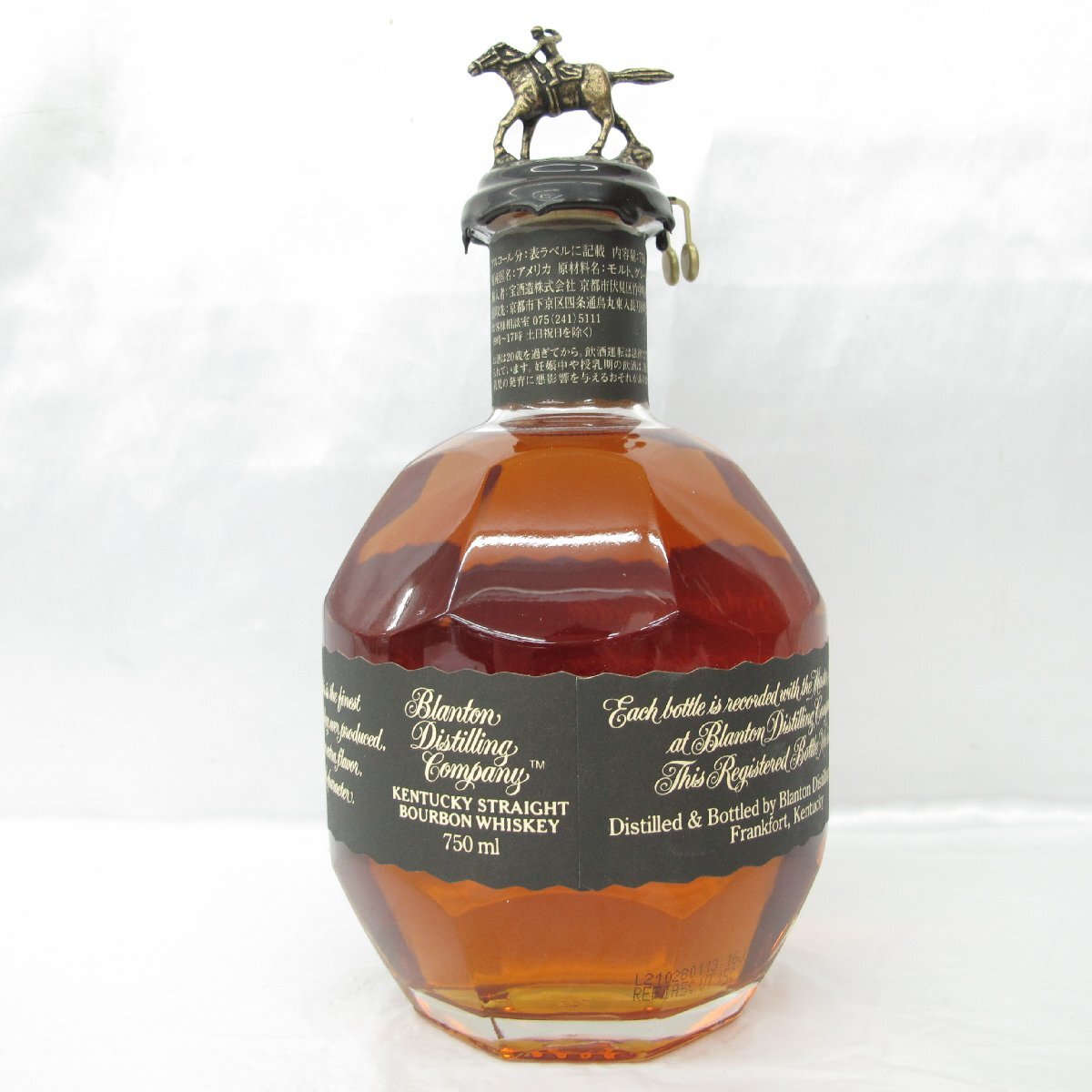 1円～【未開栓】Blanton's ブラントン シングルバレル 2021