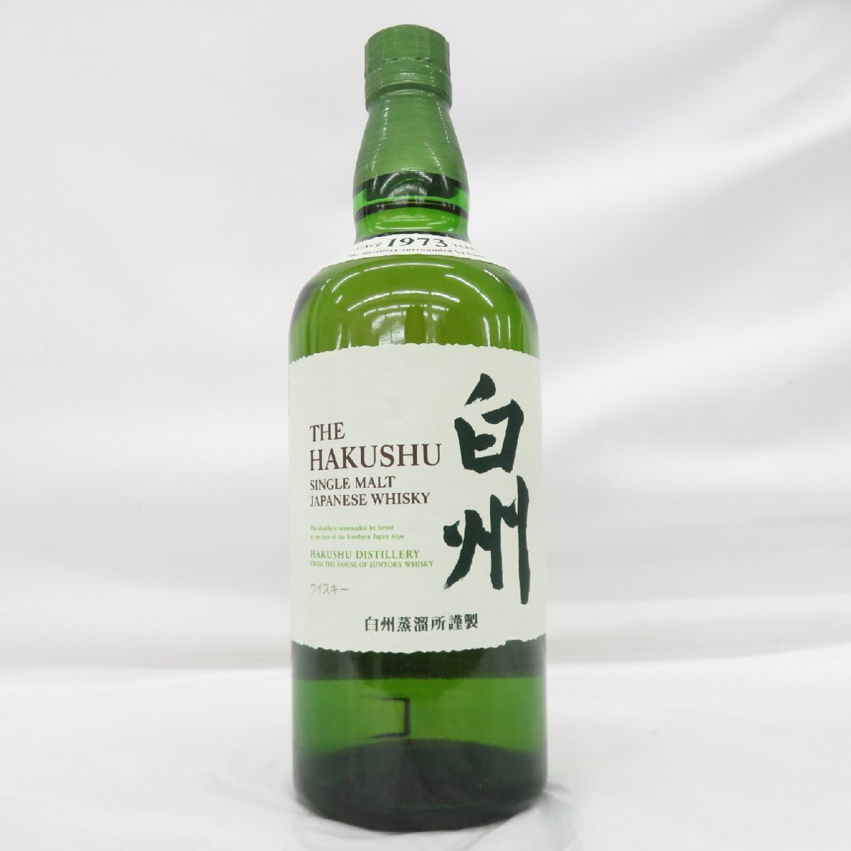 未開栓】SUNTORY サントリー 白州 NV シングルモルト ウイスキー