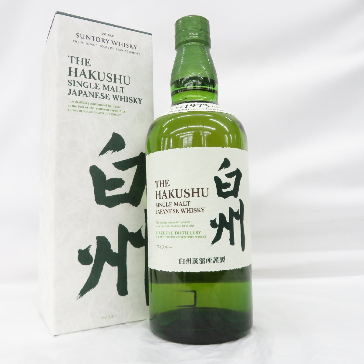 1円~【未開栓】SUNTORY サントリー 白州 NV シングルモルト 1円~【未開栓】SUNTORY サントリー 白州 NV シングルモルト
