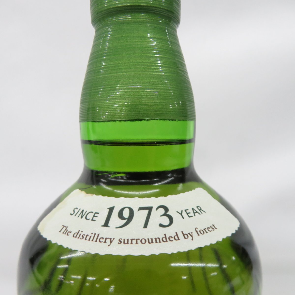 1円~【未開栓】SUNTORY サントリー 白州 NV シングルモルト 1円~【未開栓】SUNTORY サントリー 白州 NV シングルモルト