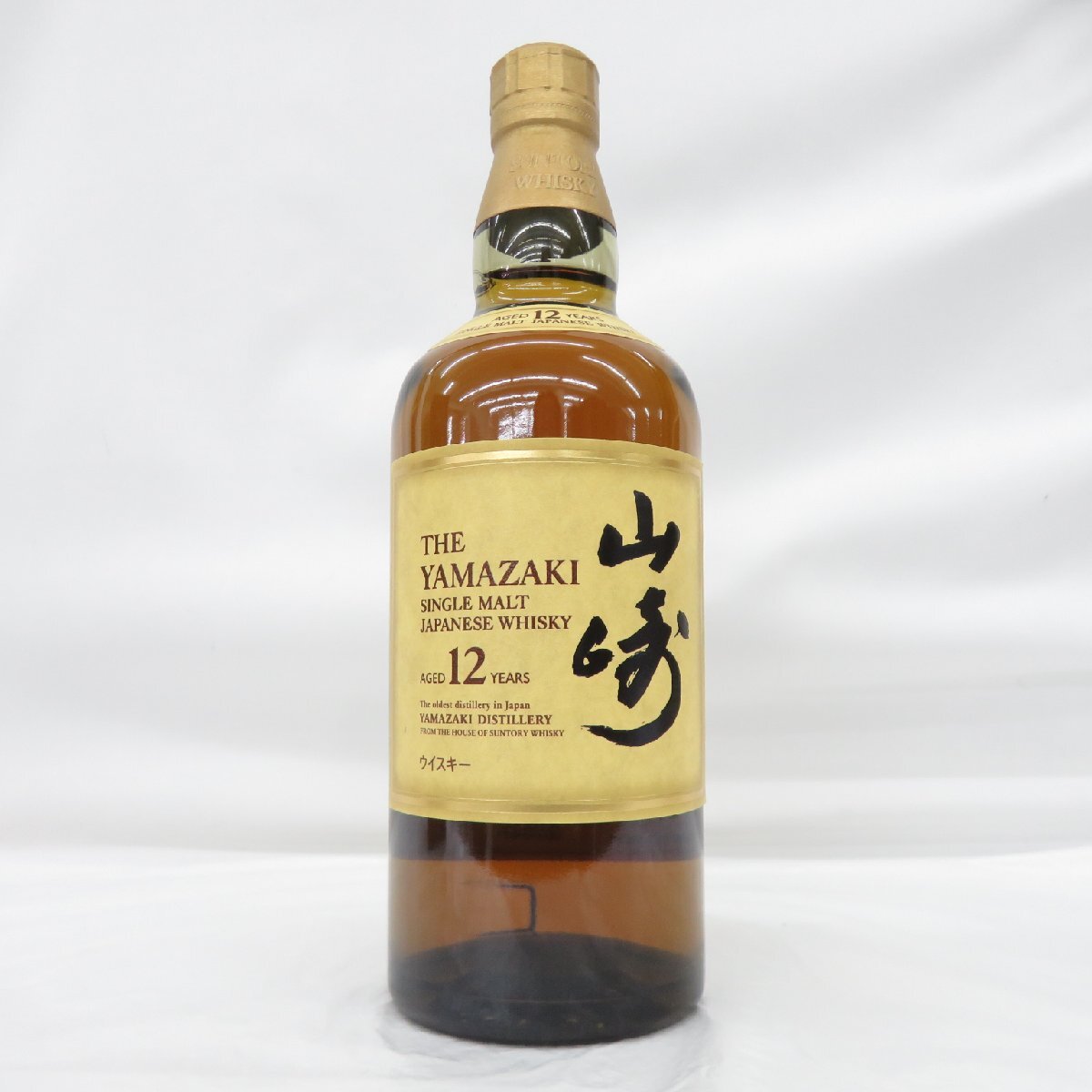 未開栓】SUNTORY サントリー 山崎 12年 シングルモルト 未開栓】SUNTORY サントリー 山崎 12年 シングルモルト
